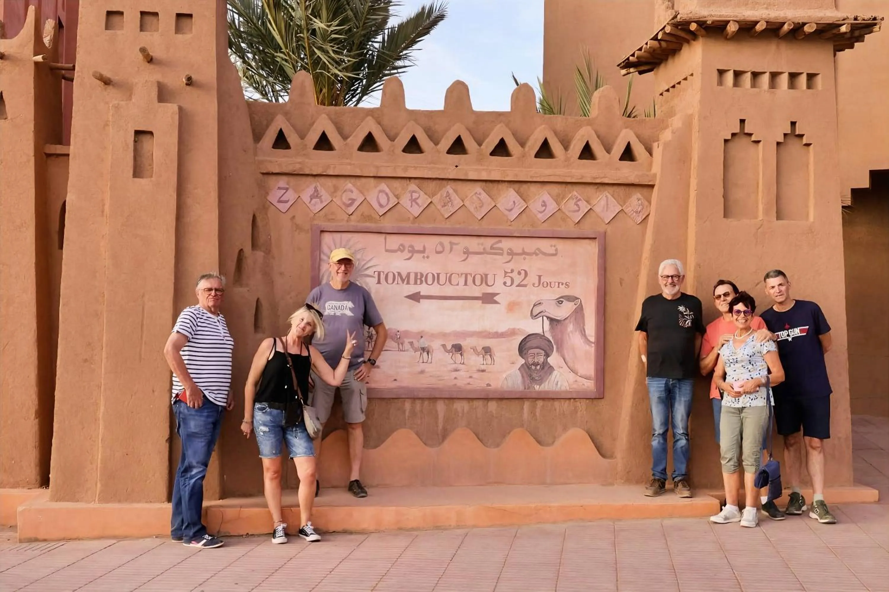 Nearby landmark in Riad Dar Zaouia