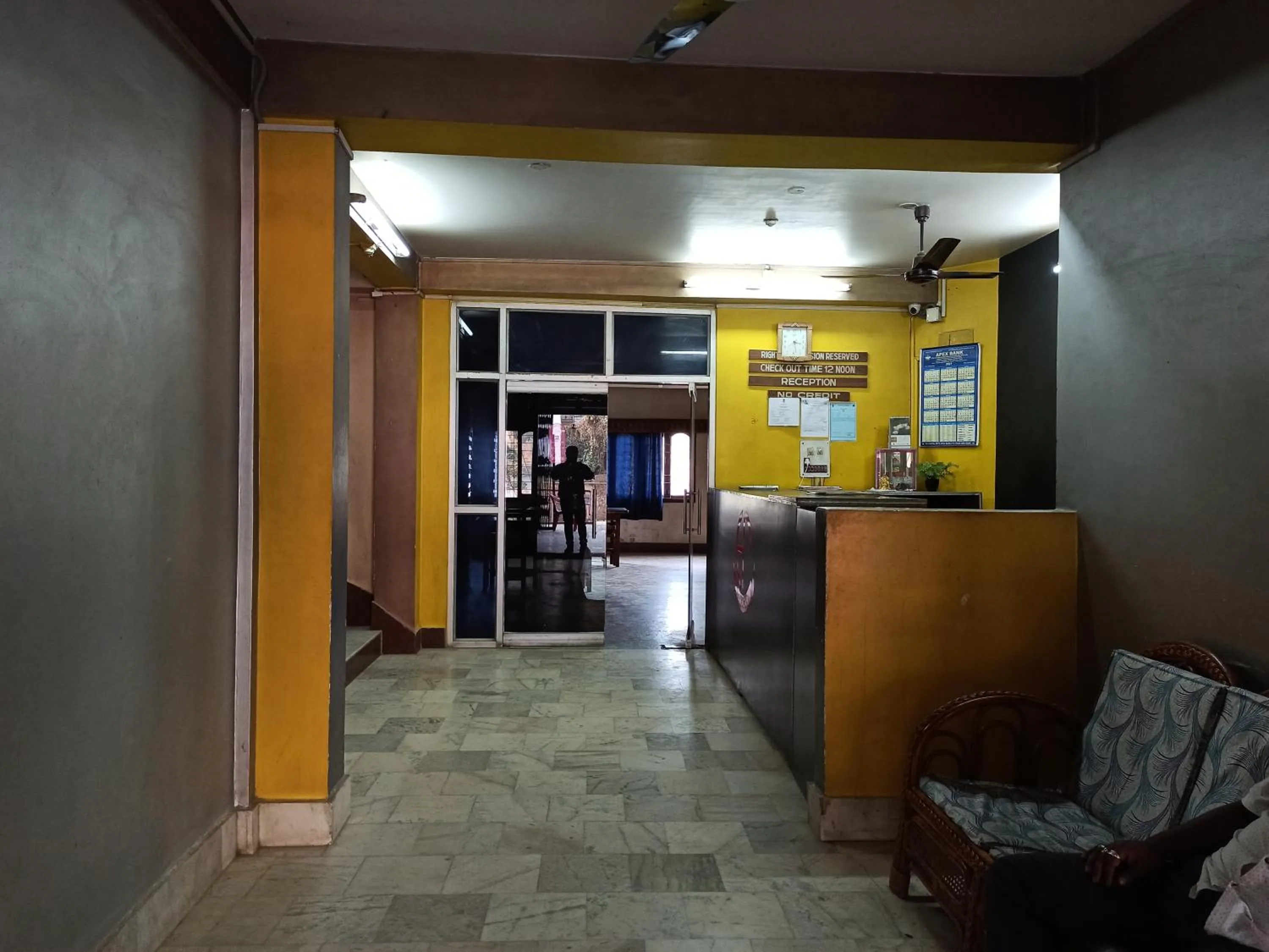 Lobby or reception in Hotel Aane