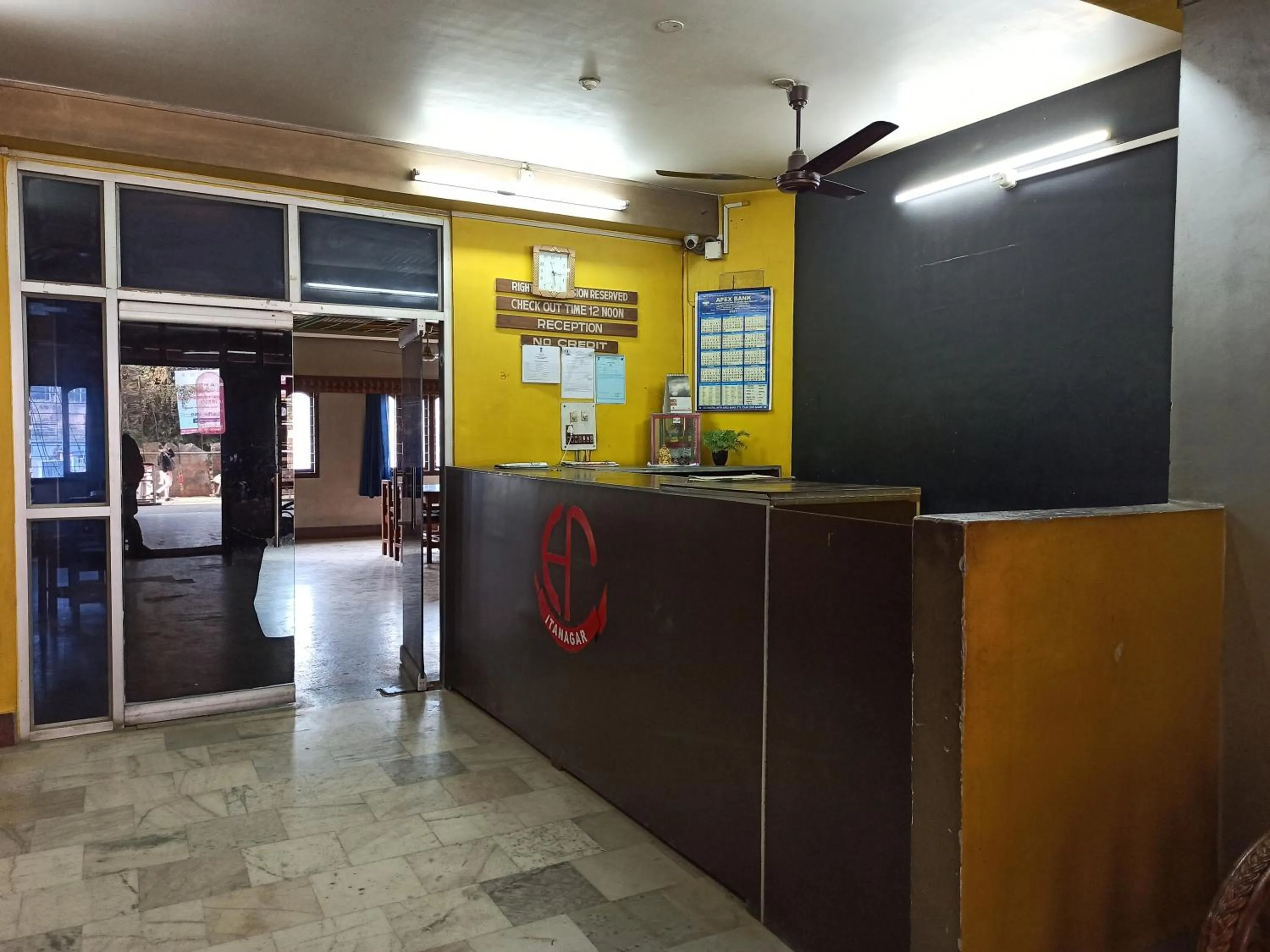 Lobby or reception in Hotel Aane