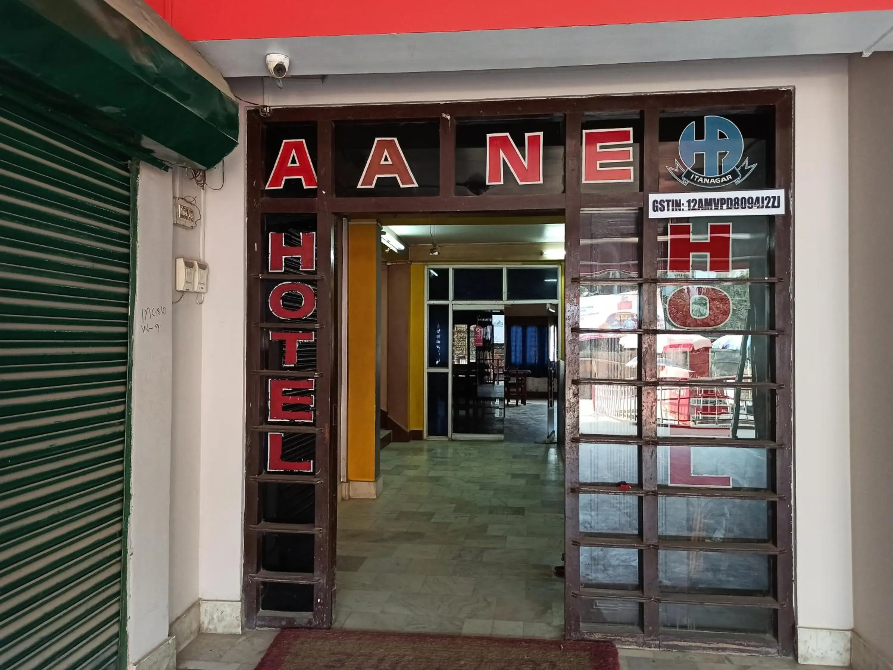 Hotel Aane Hotel Aane