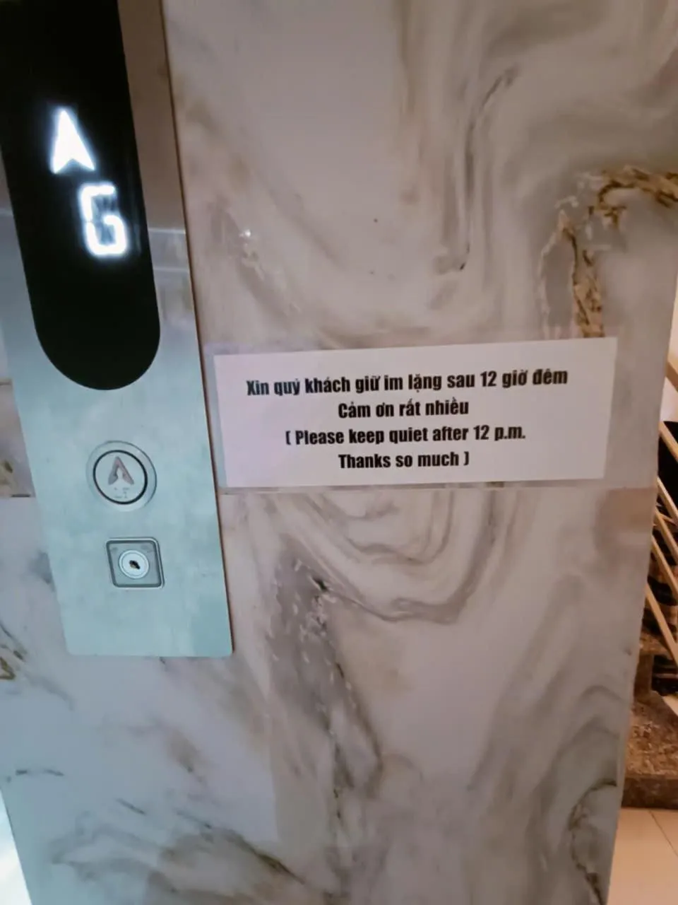 elevator in 102 House