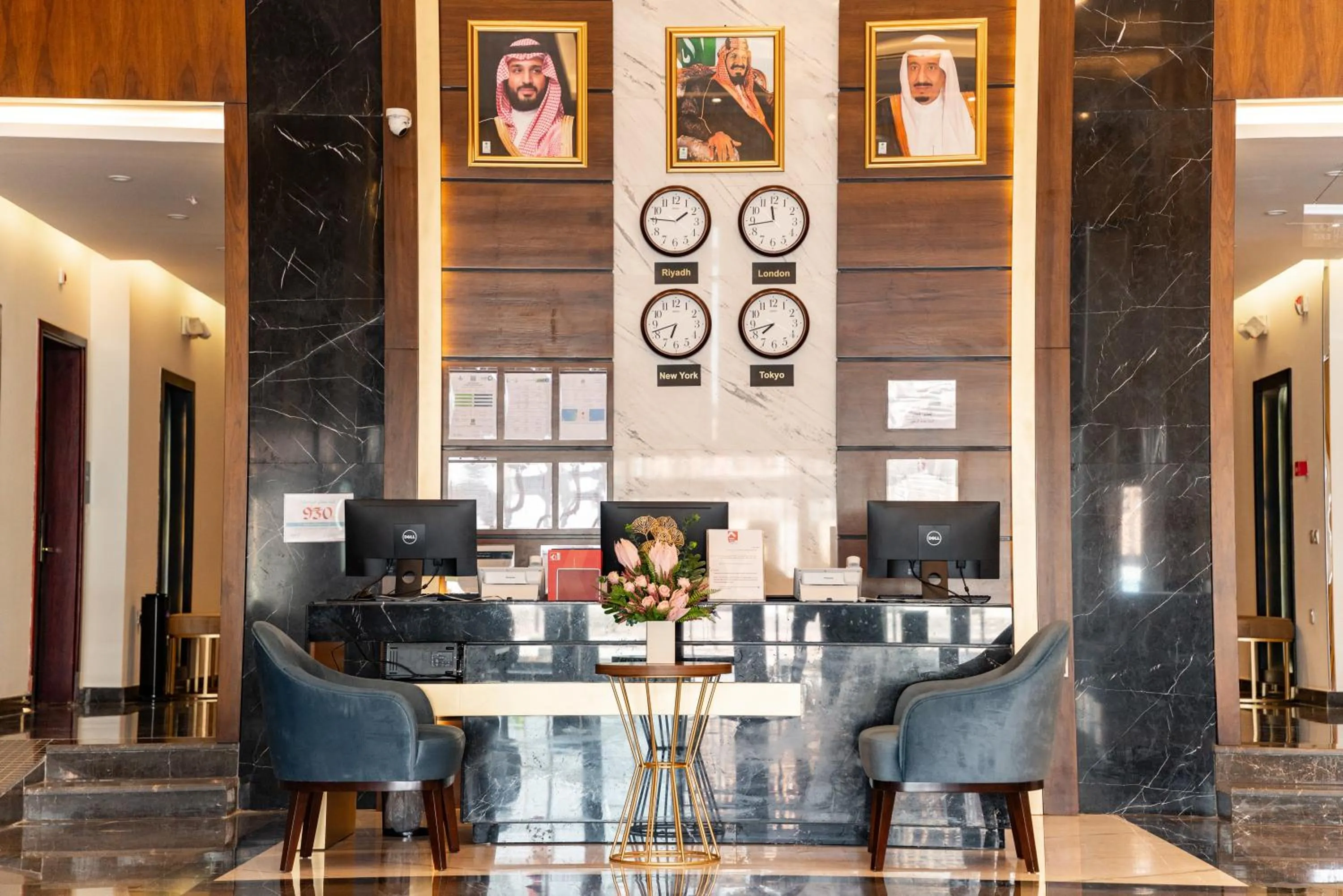 Lobby or reception in Swiss Spirit Hotel & Suites Dammam Corniche