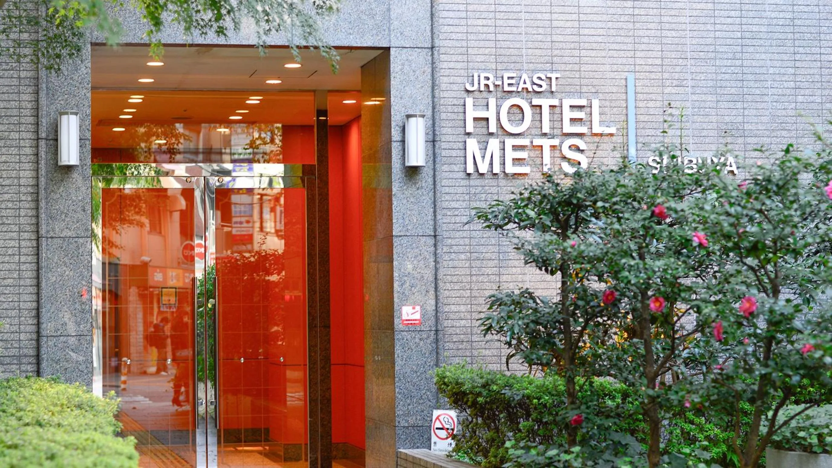 Facade/entrance in JR-East Hotel Mets Shibuya