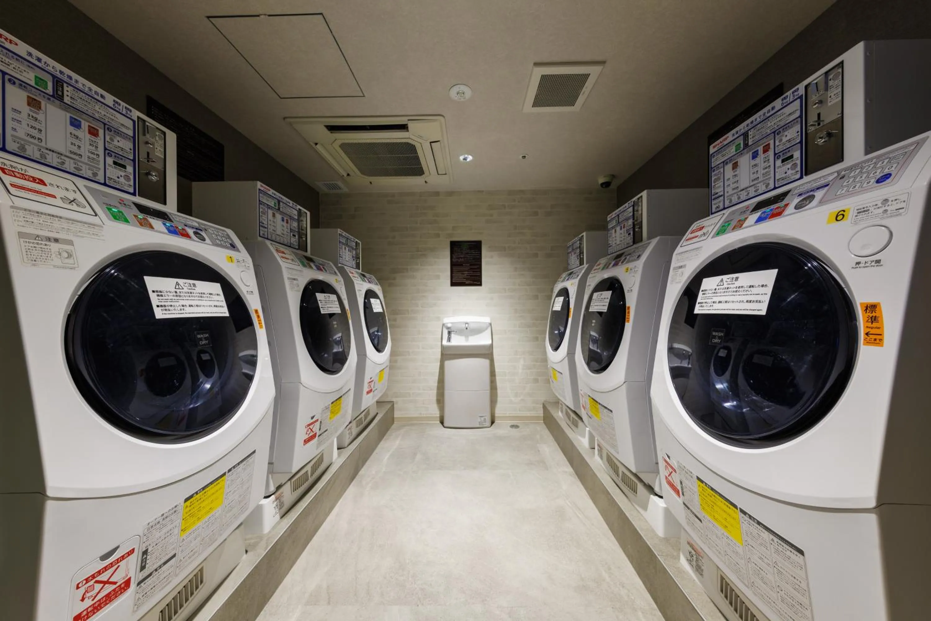 laundry in JR-East Hotel Mets Shibuya