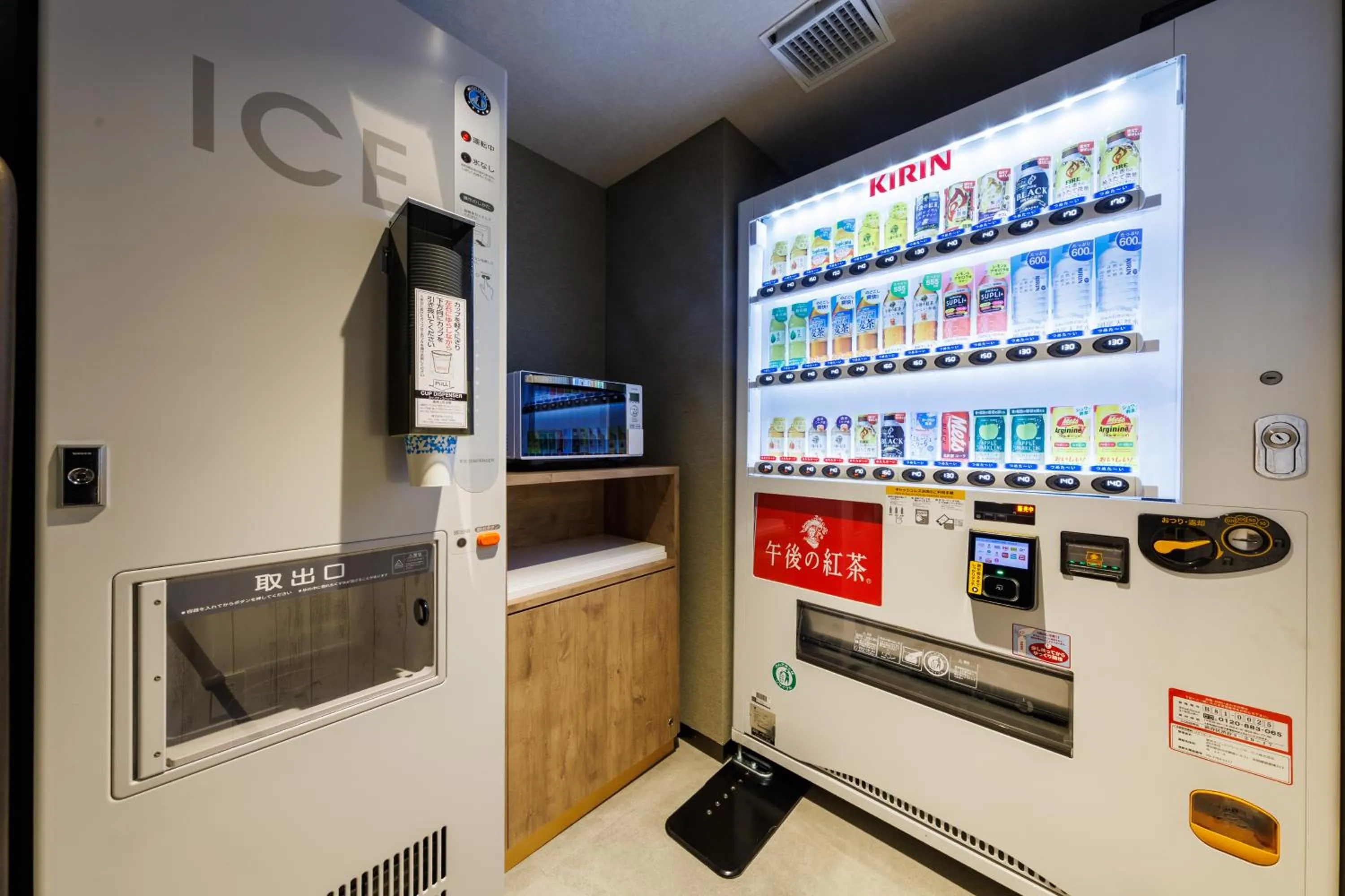 vending machine in JR-East Hotel Mets Shibuya
