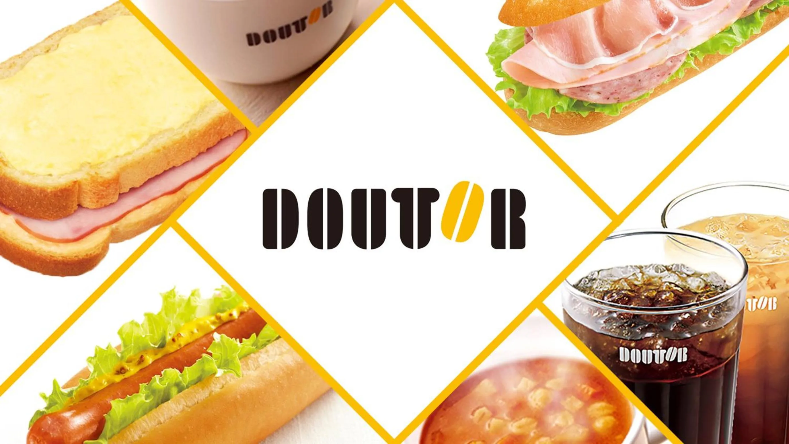 JR-East Hotel Mets Mejiro