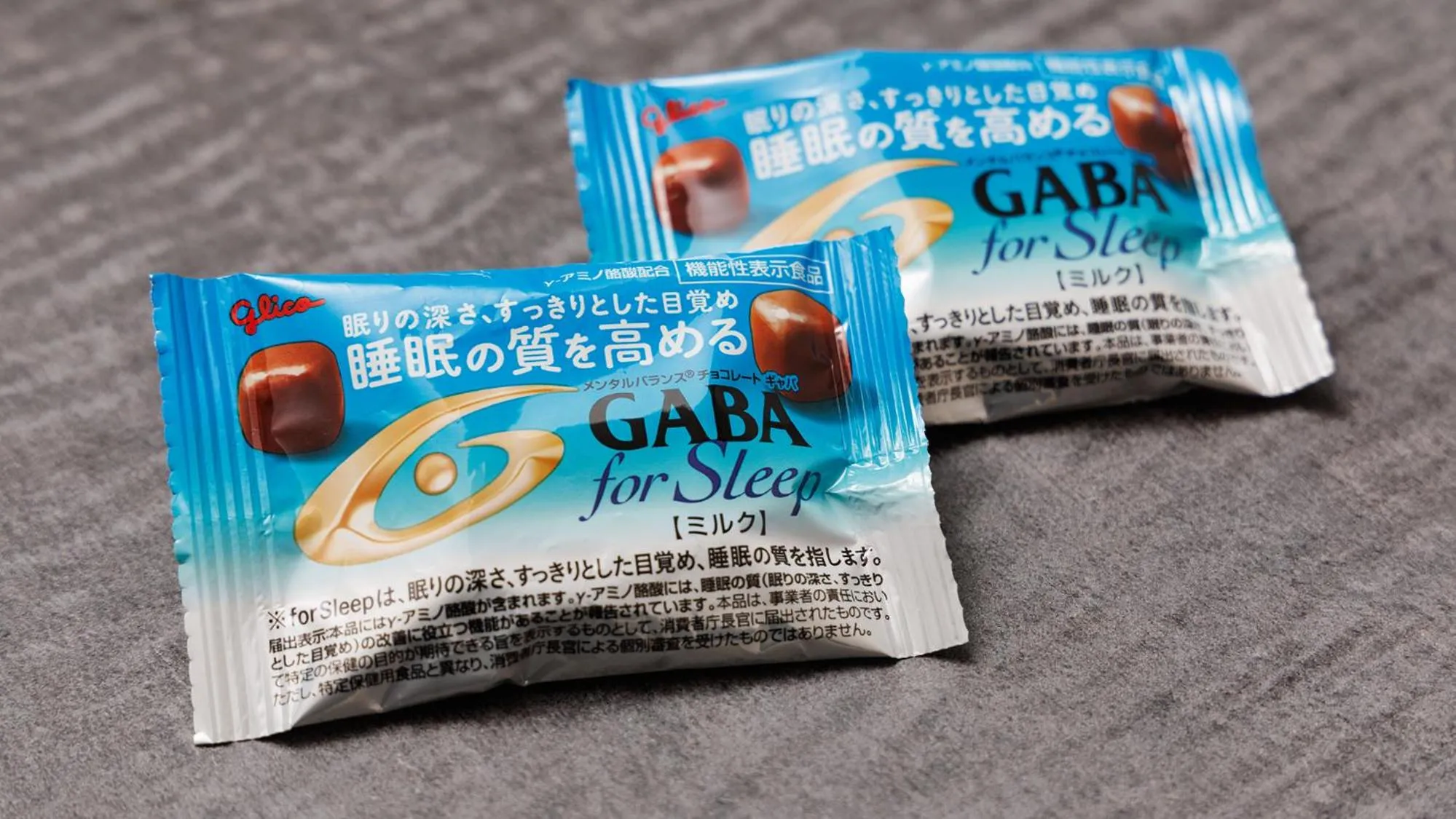 JR East Hotel Mets Premier Akihabara