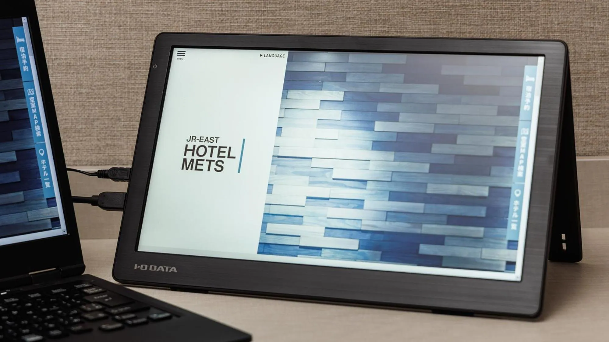 JR East Hotel Mets Premier Akihabara