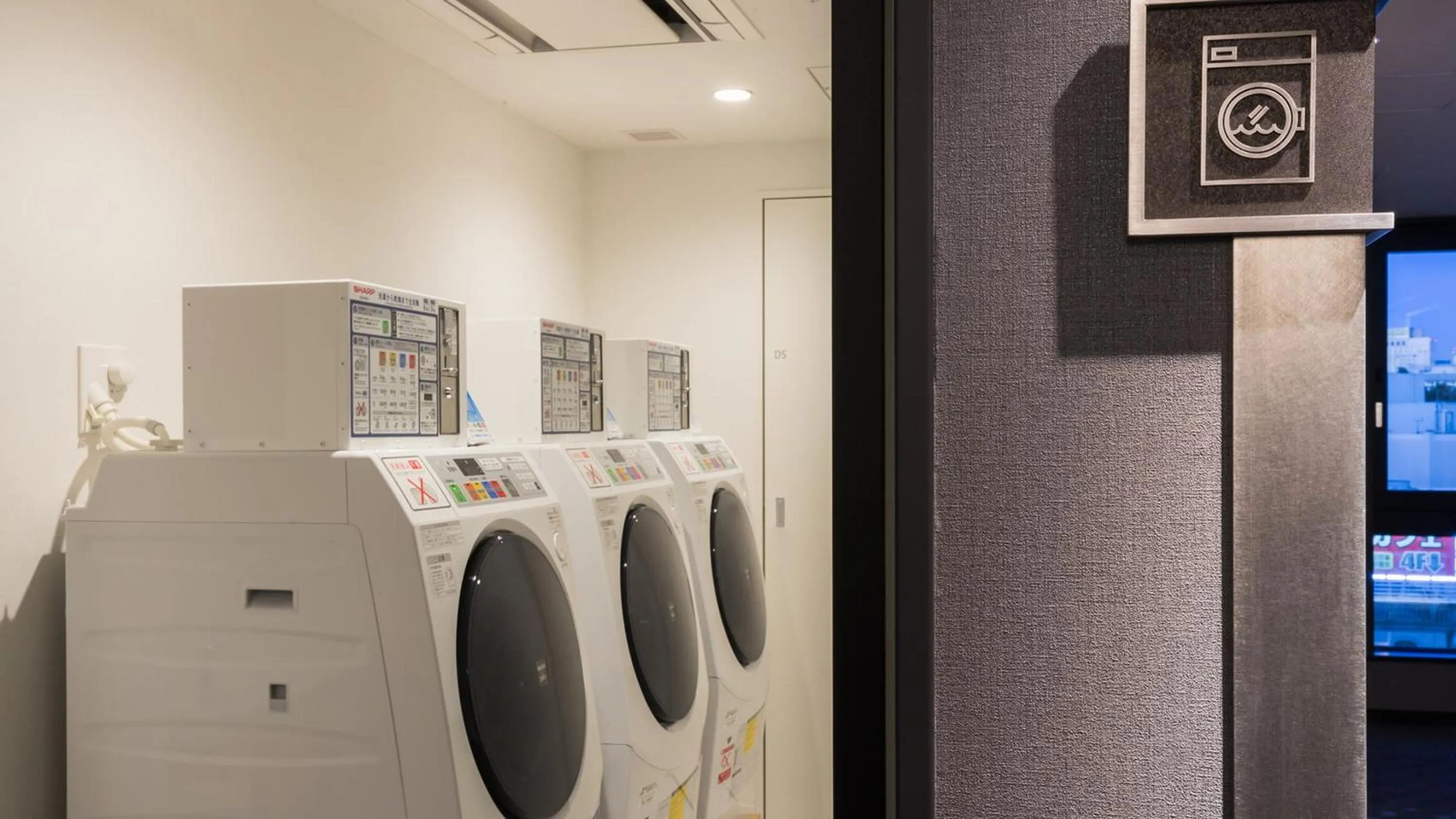 JR East Hotel Mets Premier Gotanda