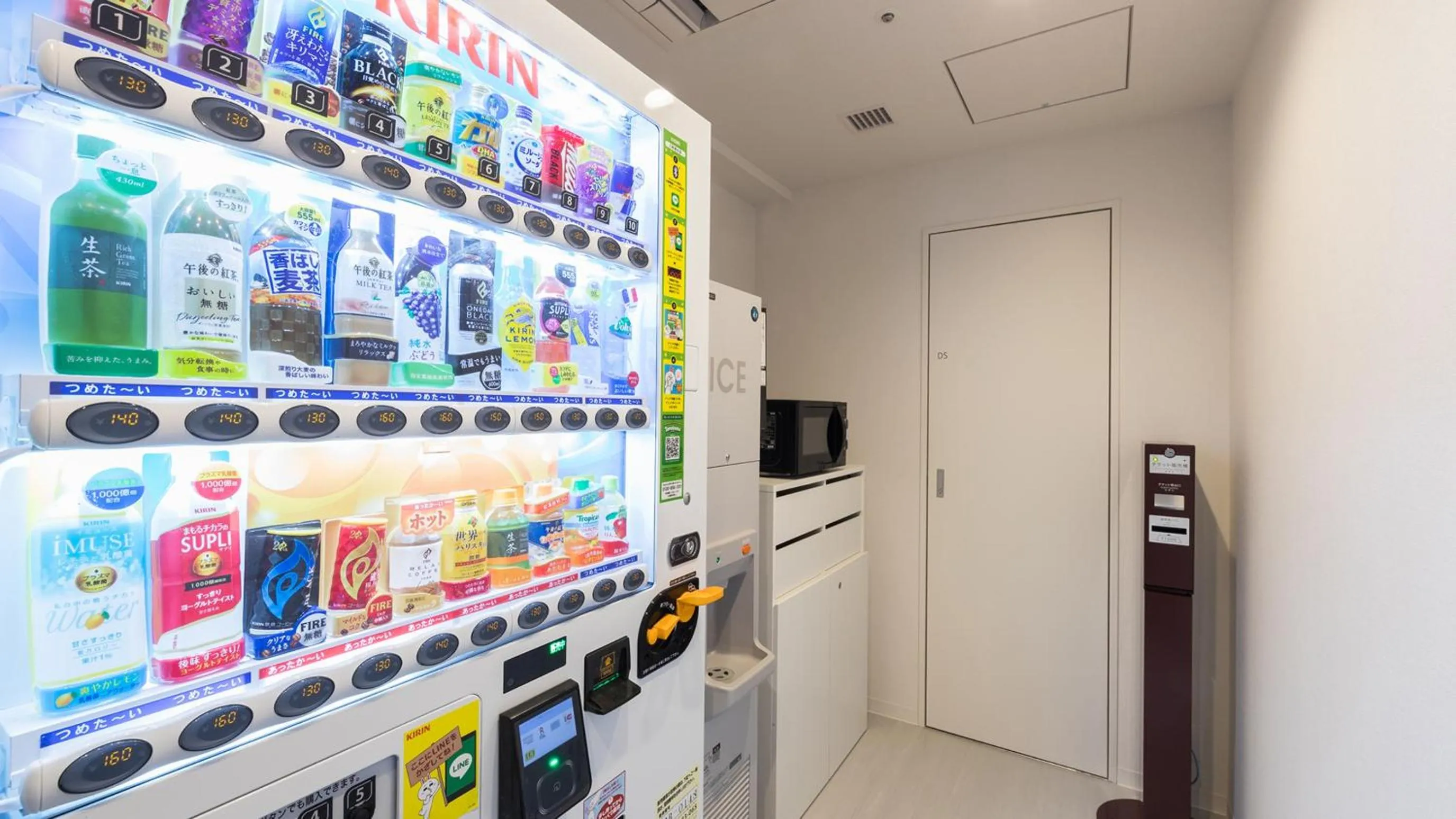 JR East Hotel Mets Premier Gotanda