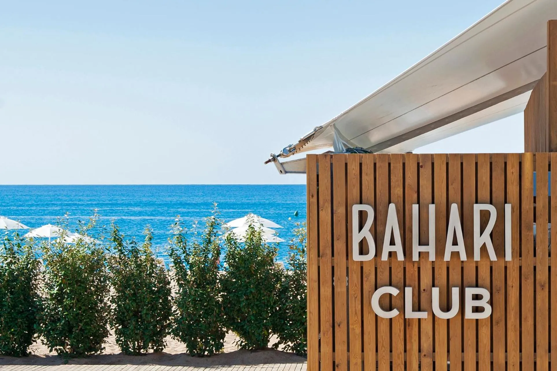 Restaurant/places to eat in Hotel Bernat II 4*Sup