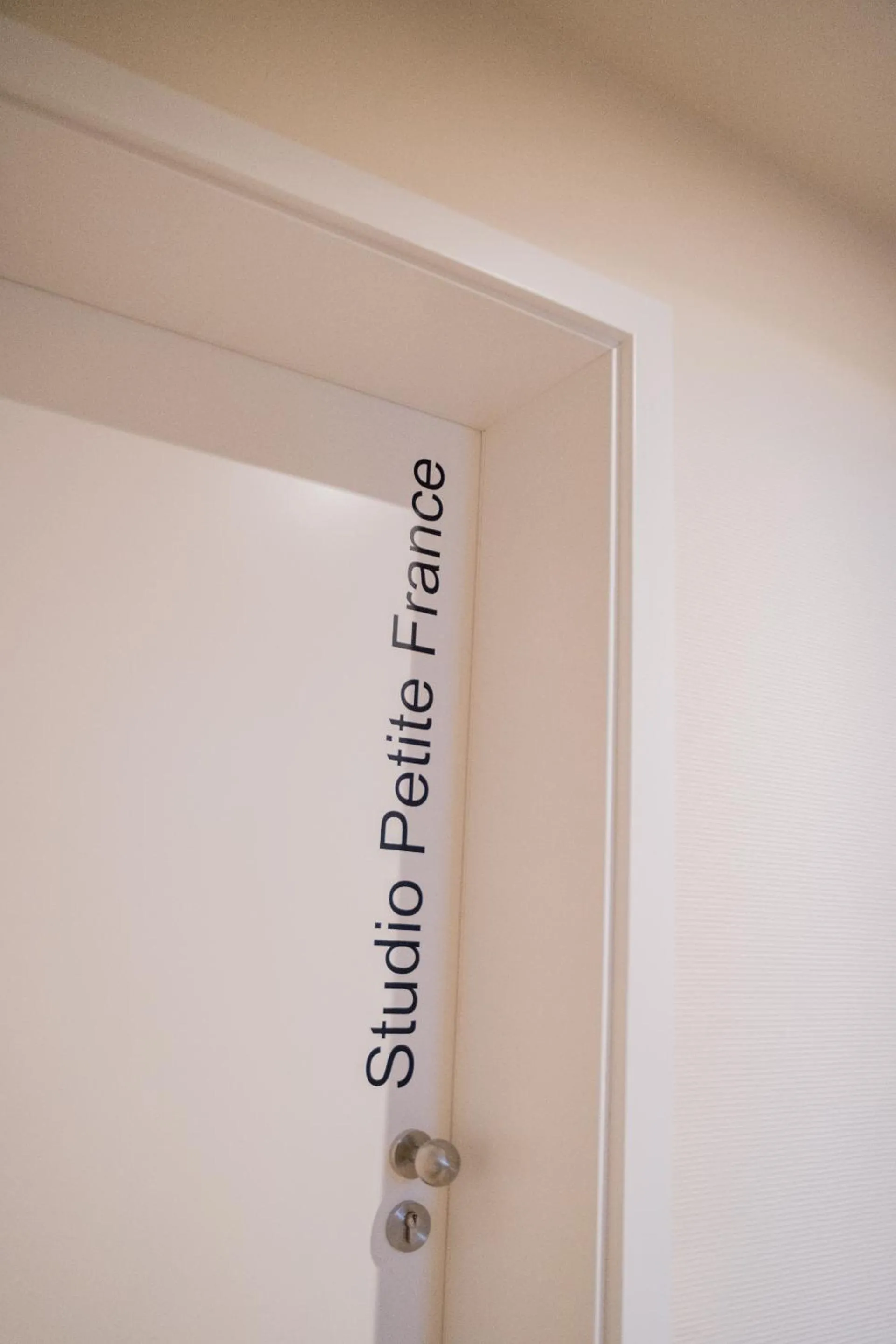 Lobby or reception in Le Gabriel - STRASBOURG