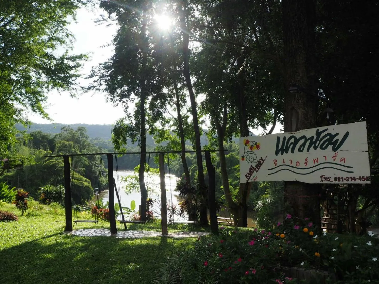 Natural landscape in Kwainoy Riverpark