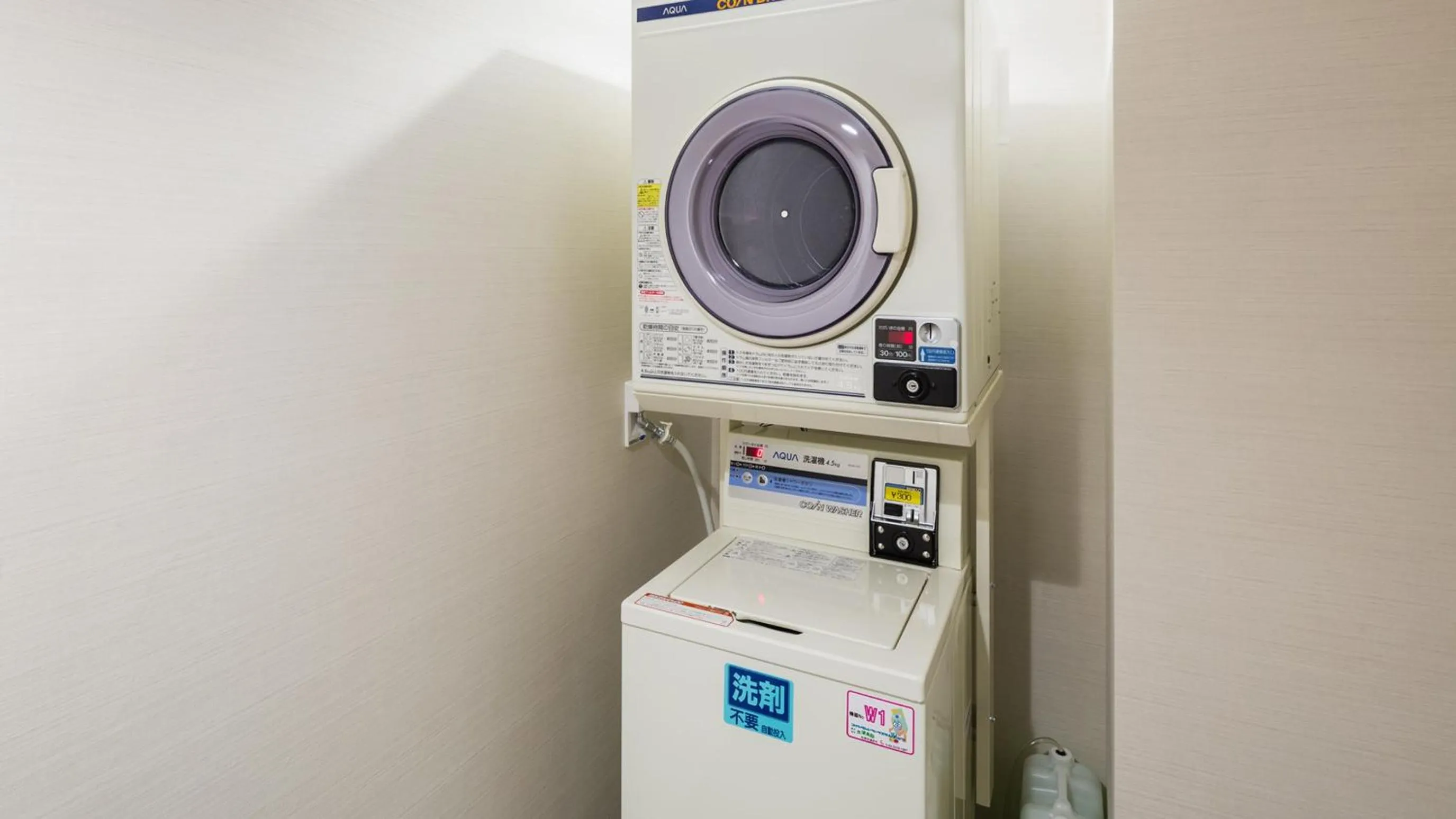 JR-East Hotel Mets Musashisakaii