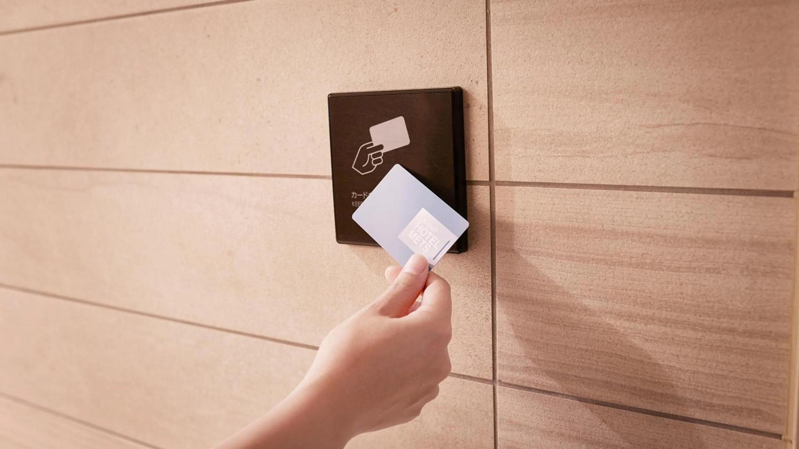 JR-East Hotel Mets Musashisakaii