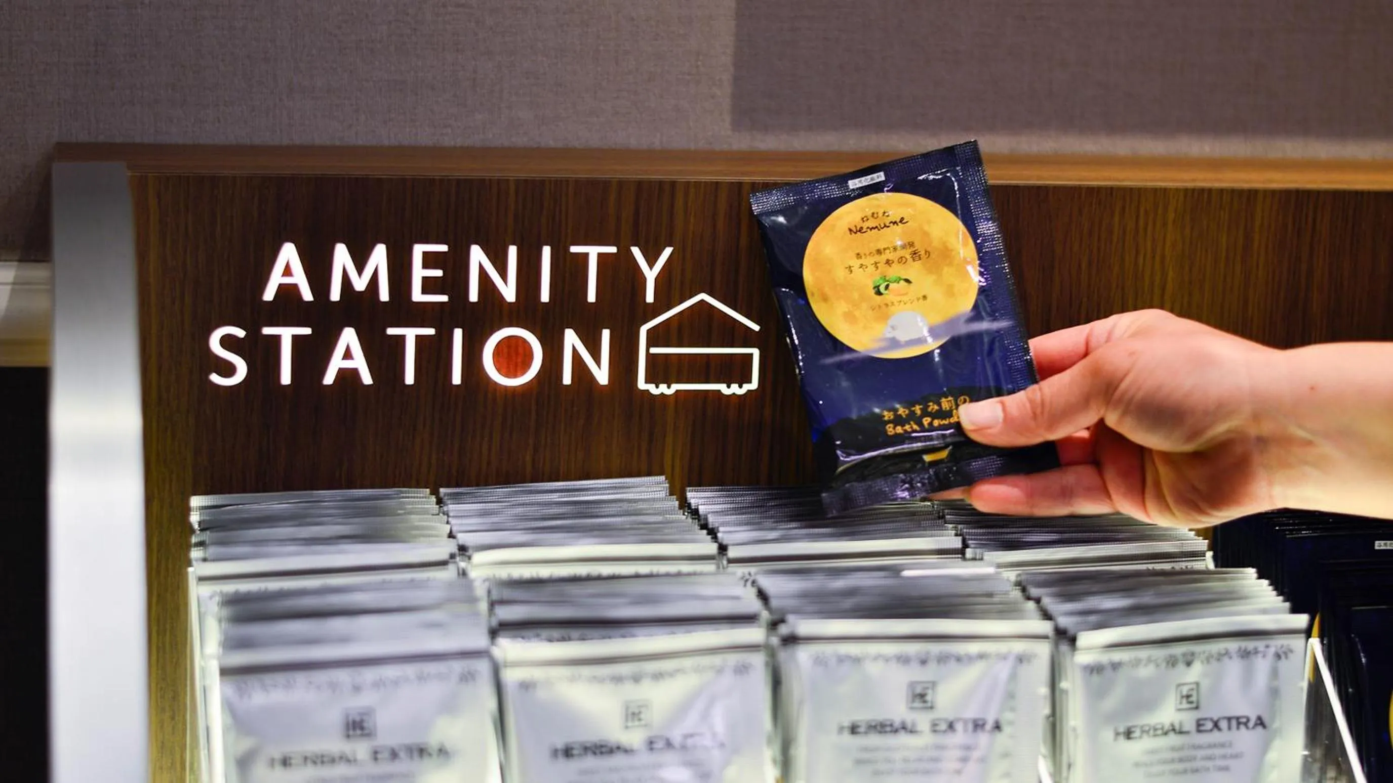 JR-East Hotel Mets Musashisakaii