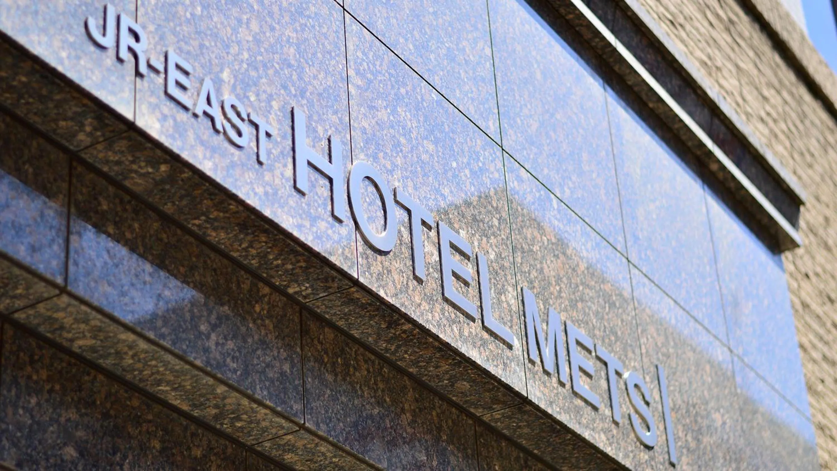 JR-East Hotel Mets Musashisakaii