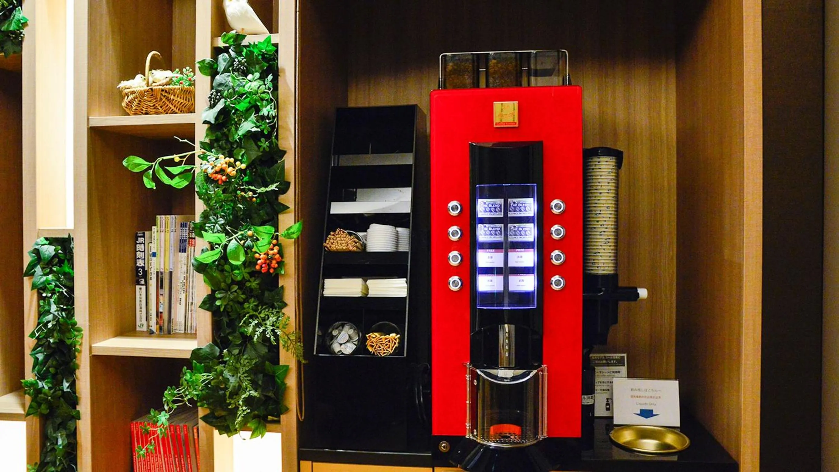 JR-East Hotel Mets Kokubunji