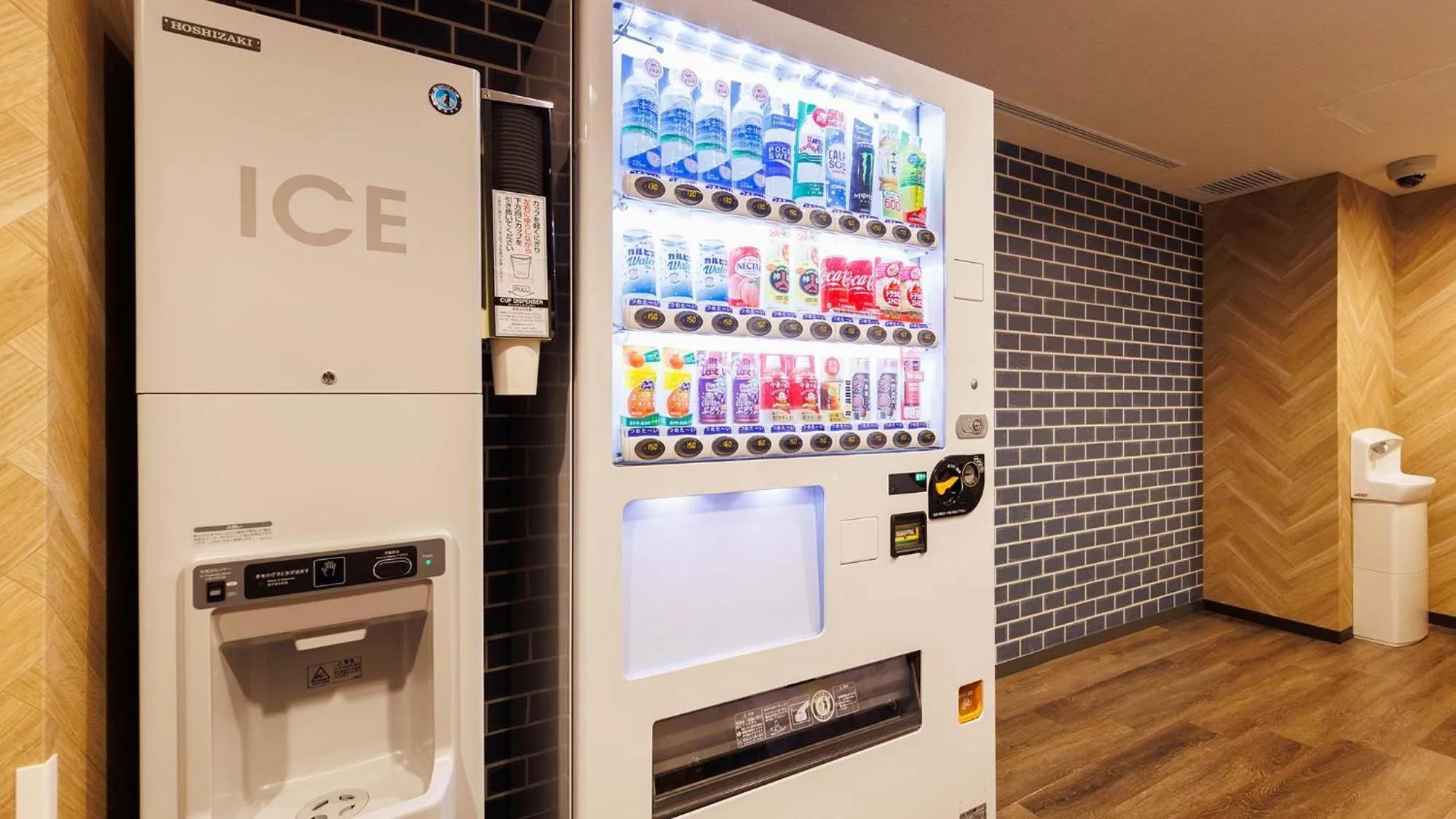 JR-East Hotel Mets Tachikawa