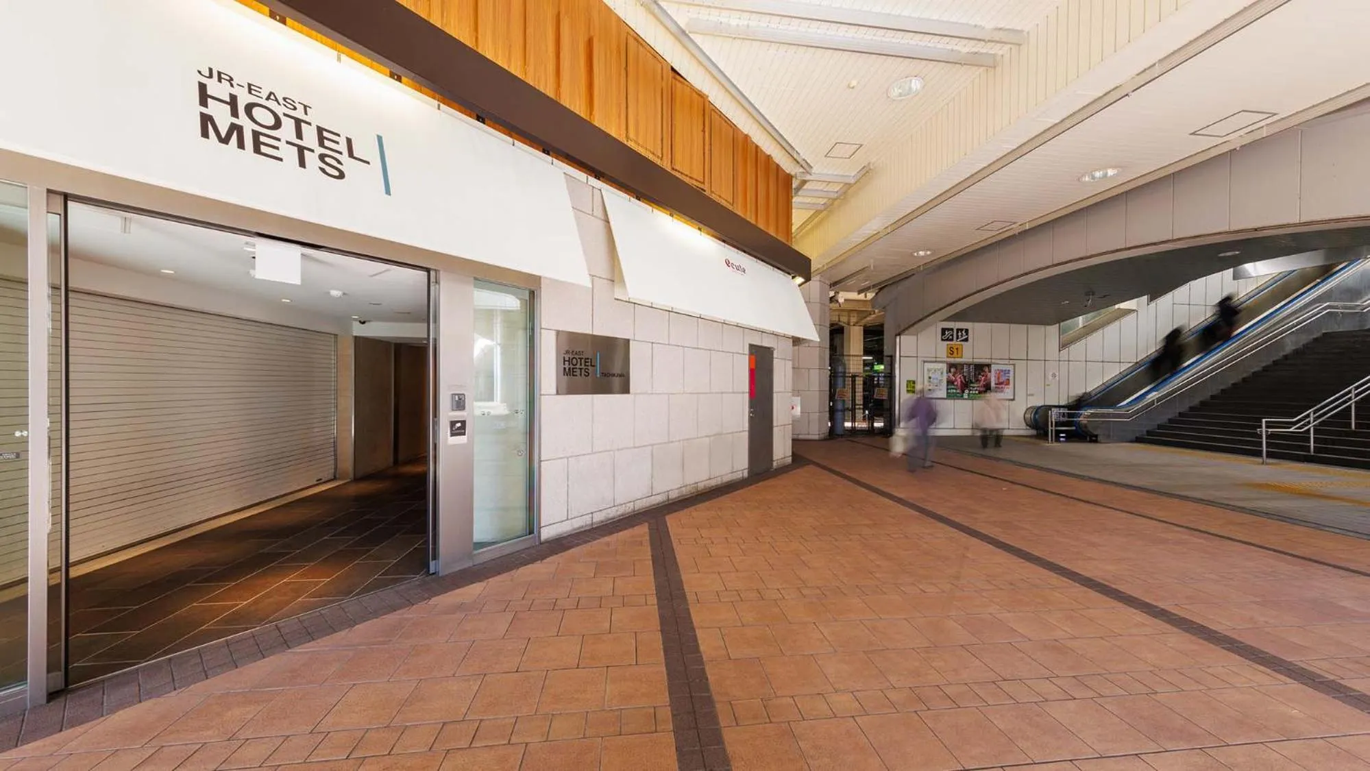 JR-East Hotel Mets Tachikawa