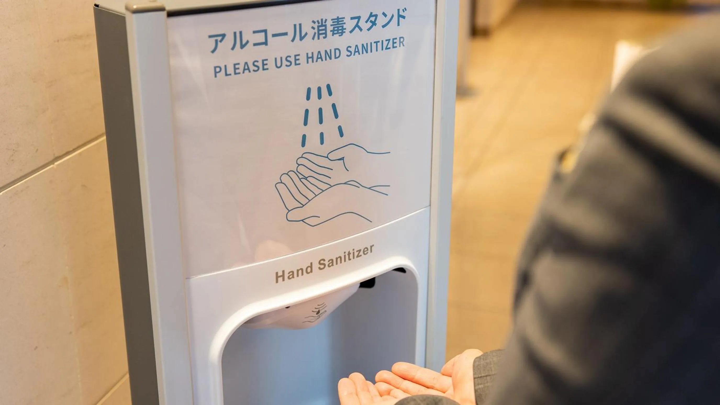 JR East Hotel Mets Premier Tokyo Bay Shinkiba