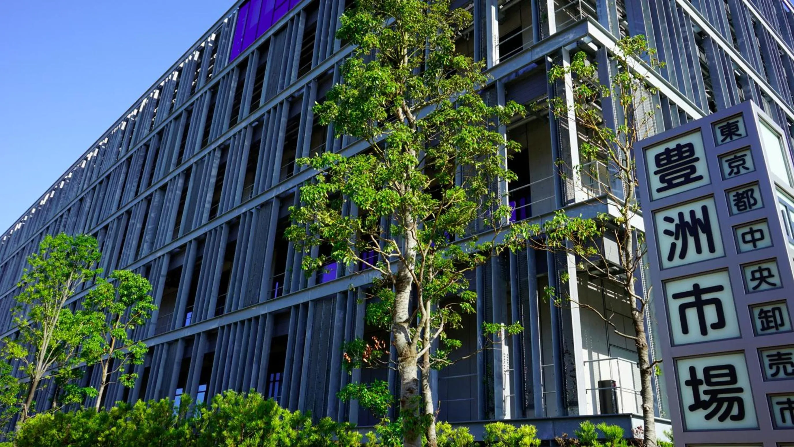 JR East Hotel Mets Premier Tokyo Bay Shinkiba