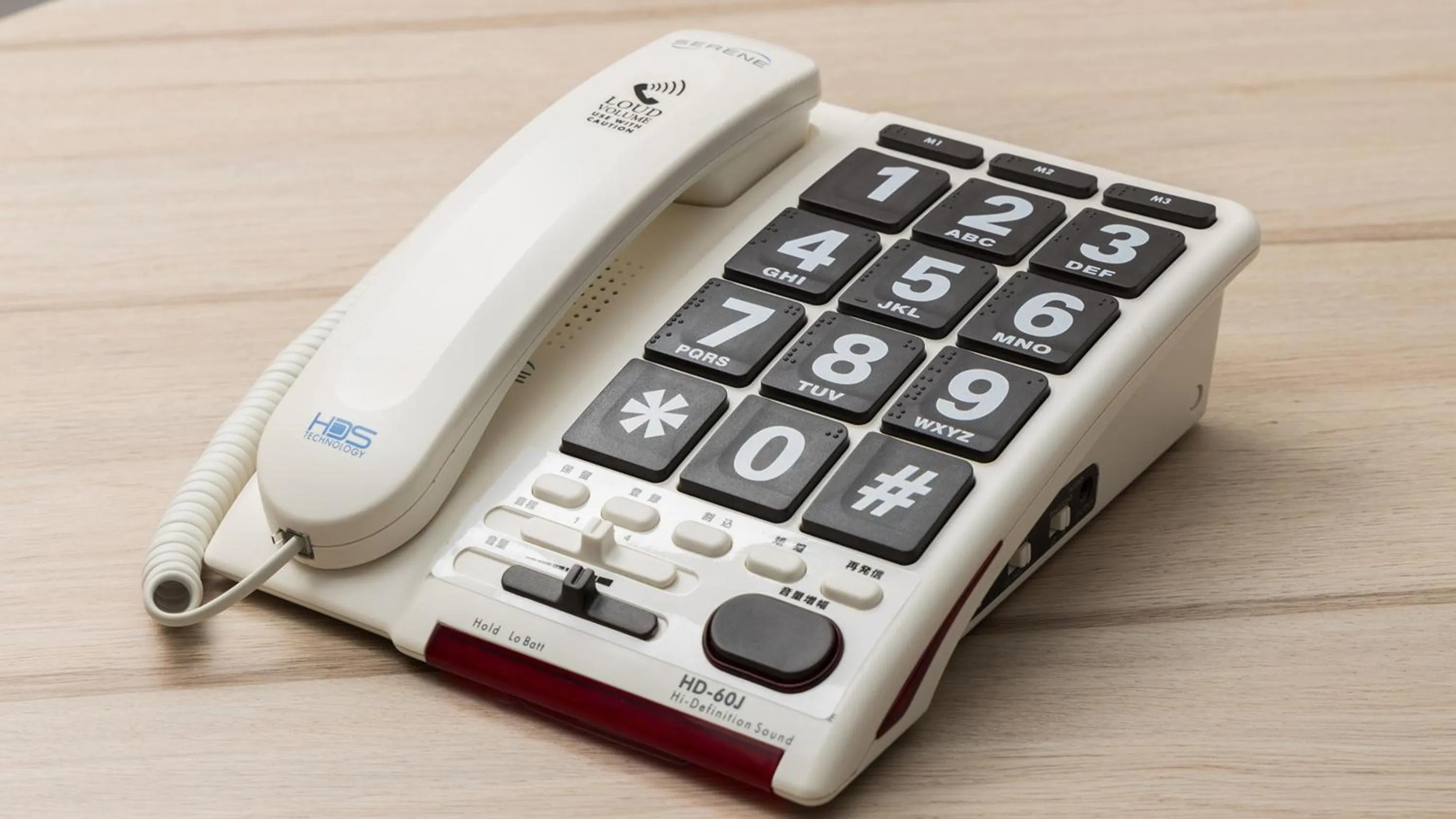 JR East Hotel Mets Premier Tokyo Bay Shinkiba