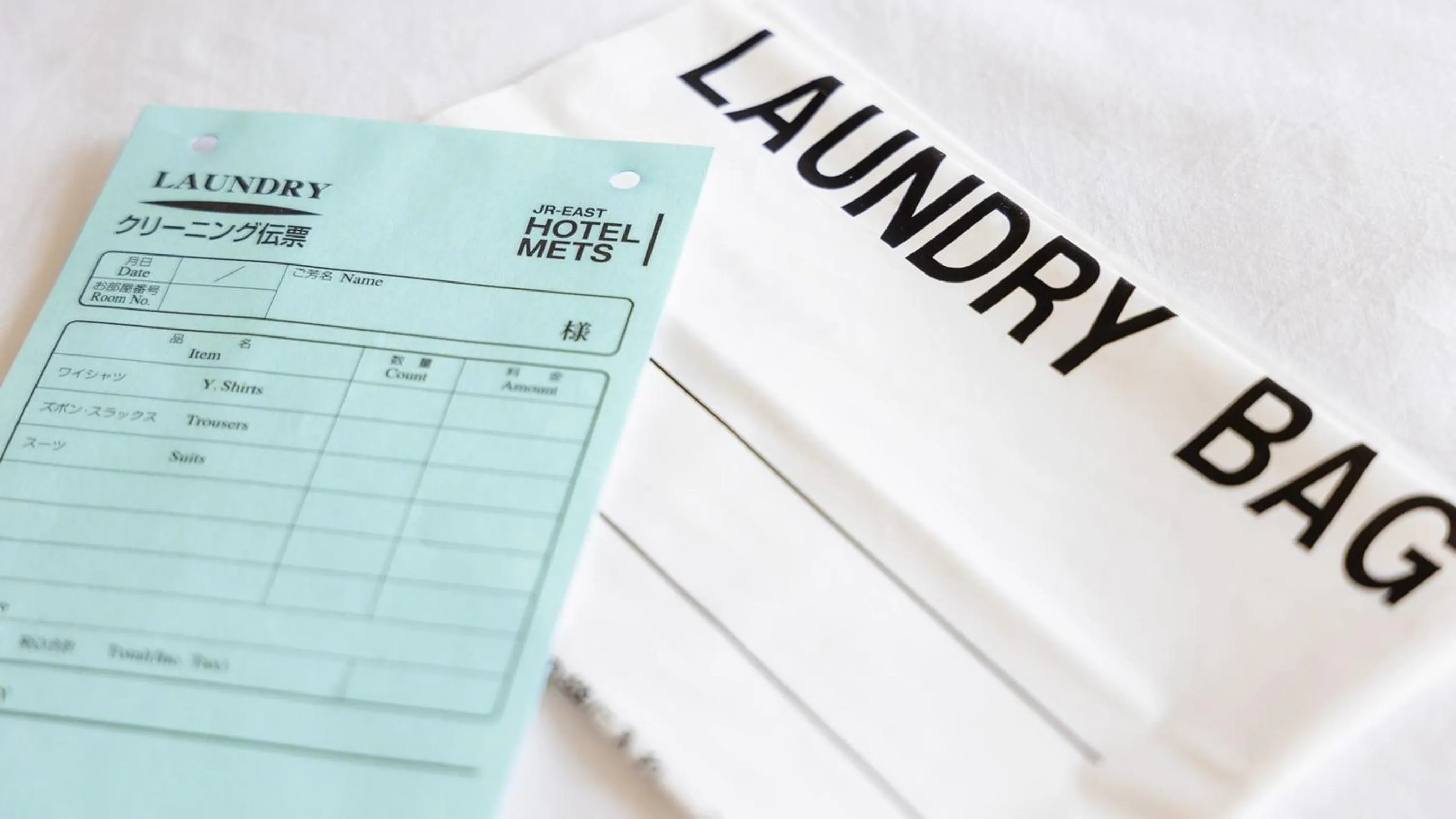 JR-East Hotel Mets Akabane