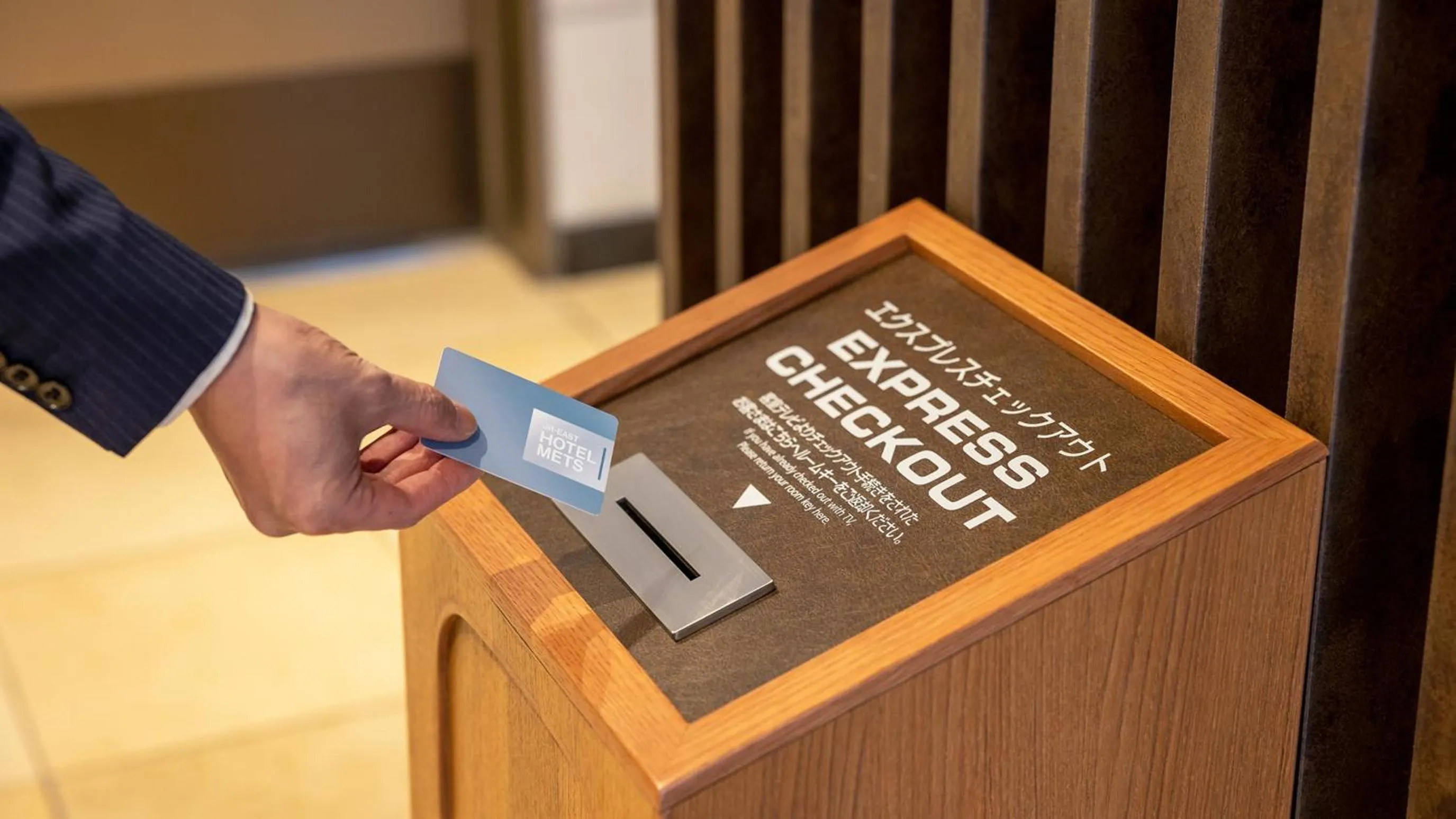 JR-East Hotel Mets Akabane