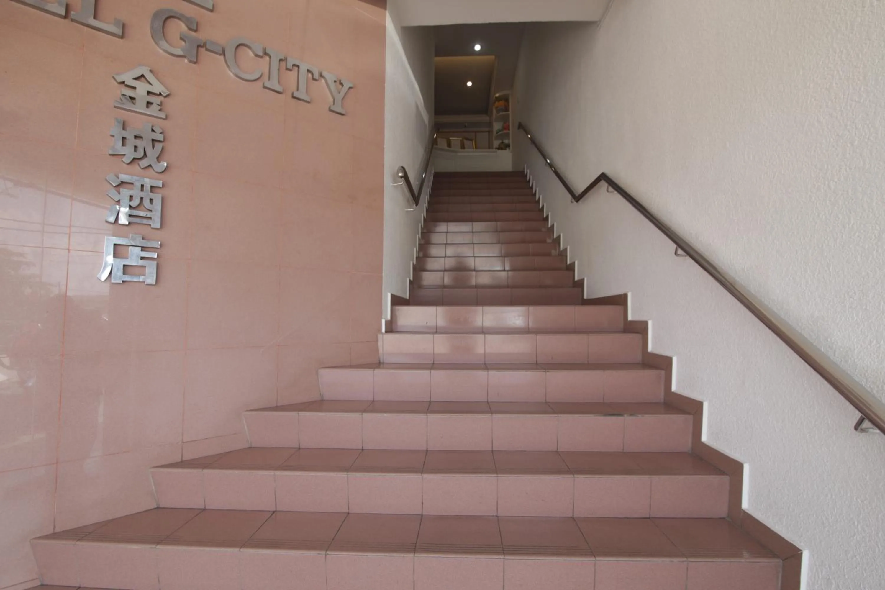 Facade/entrance in G CITY HOTEL