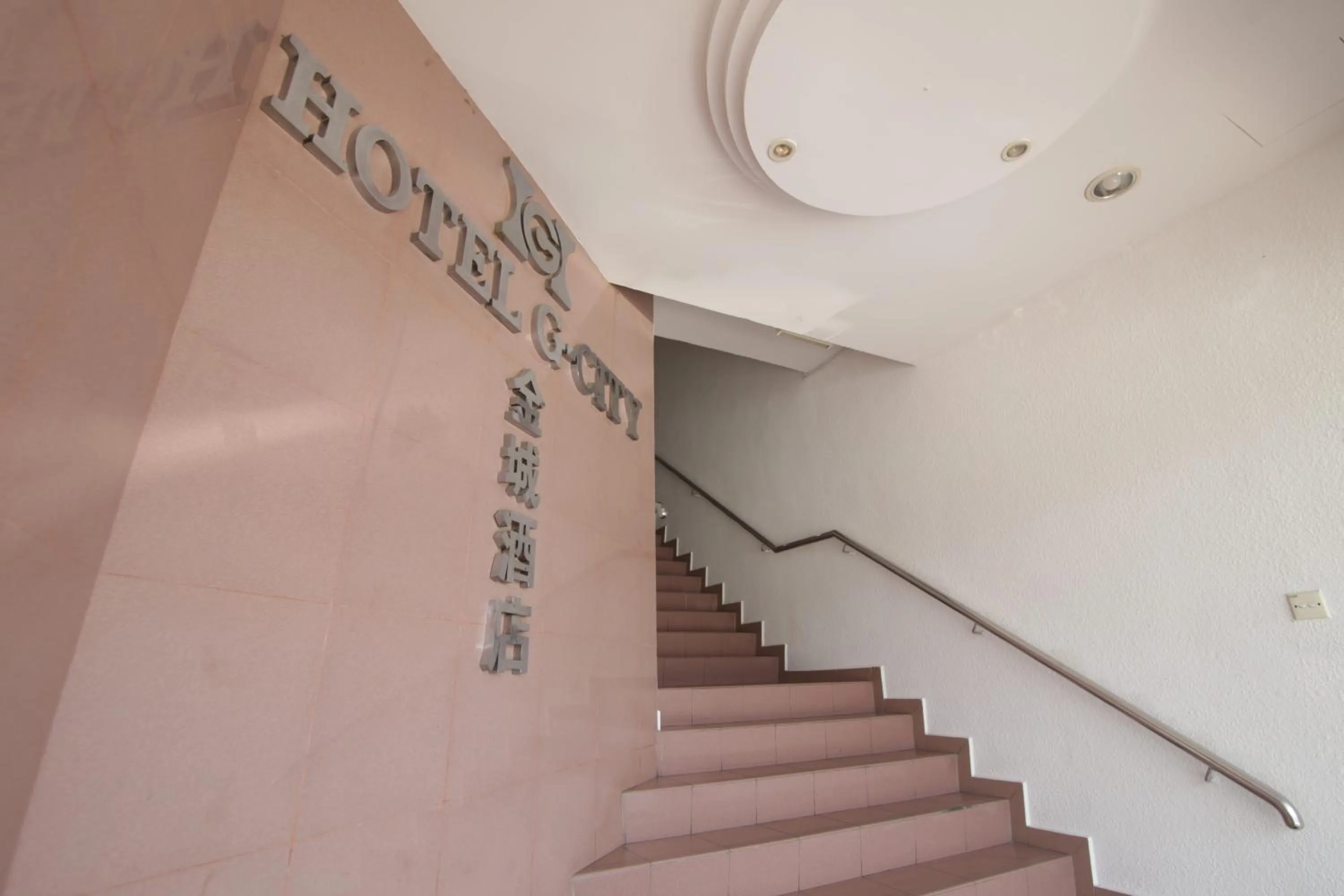 Facade/entrance in G CITY HOTEL