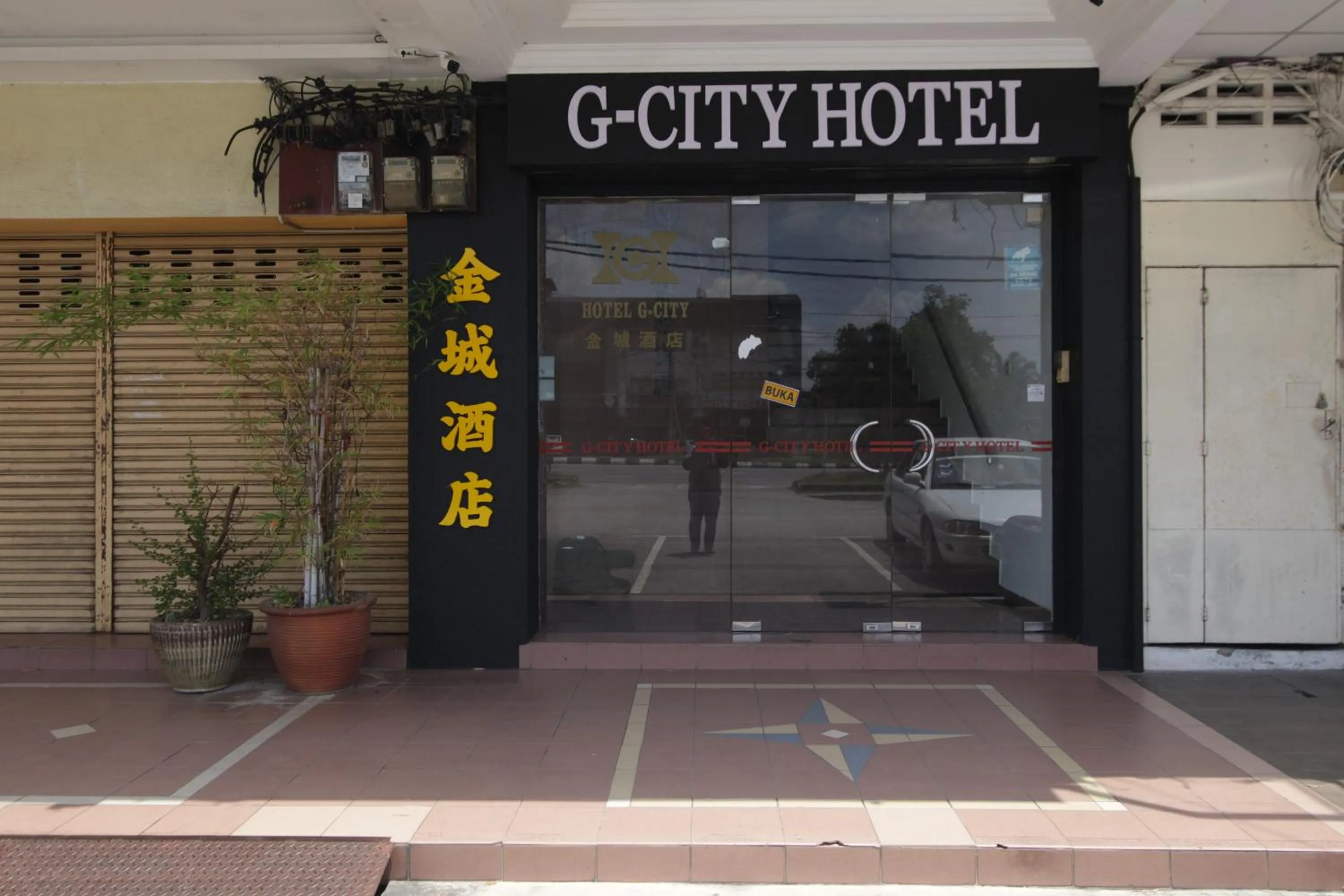 Off site in G CITY HOTEL