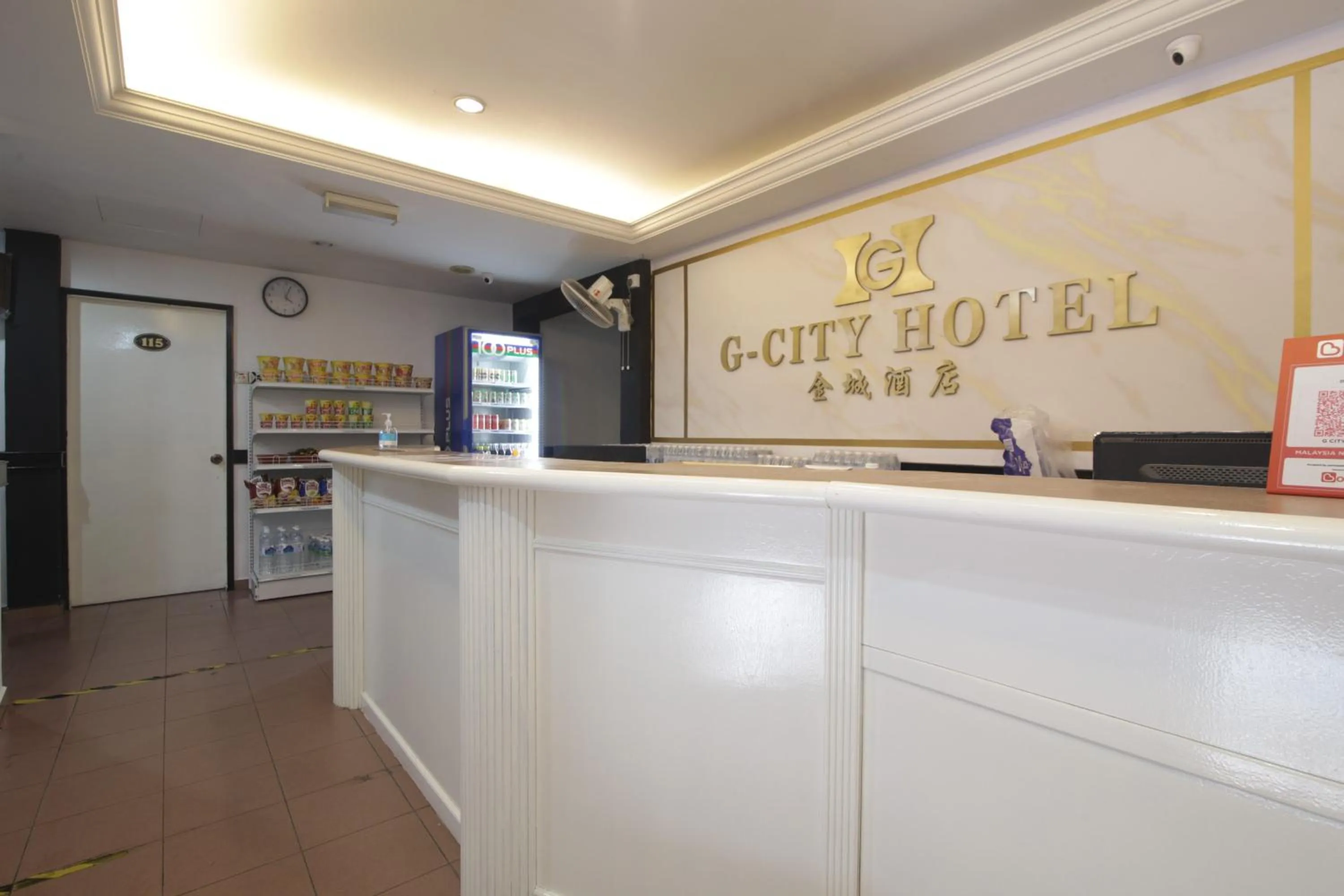 Lobby or reception in G CITY HOTEL
