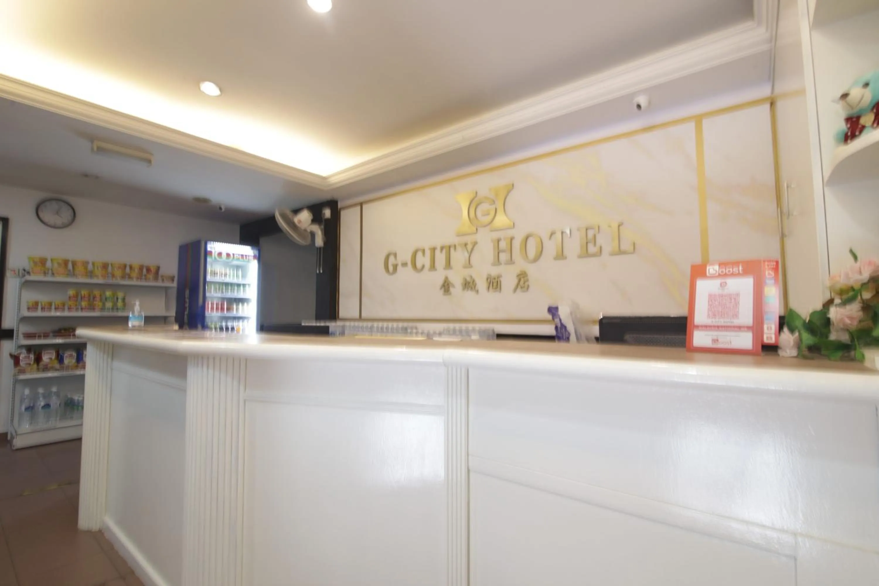 Lobby or reception in G CITY HOTEL