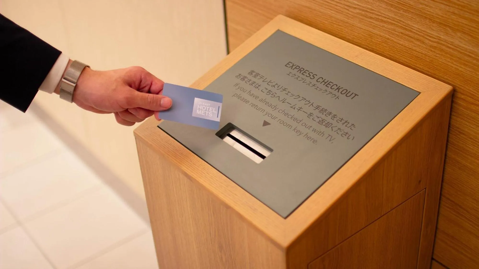 JR-East Hotel Mets Omori