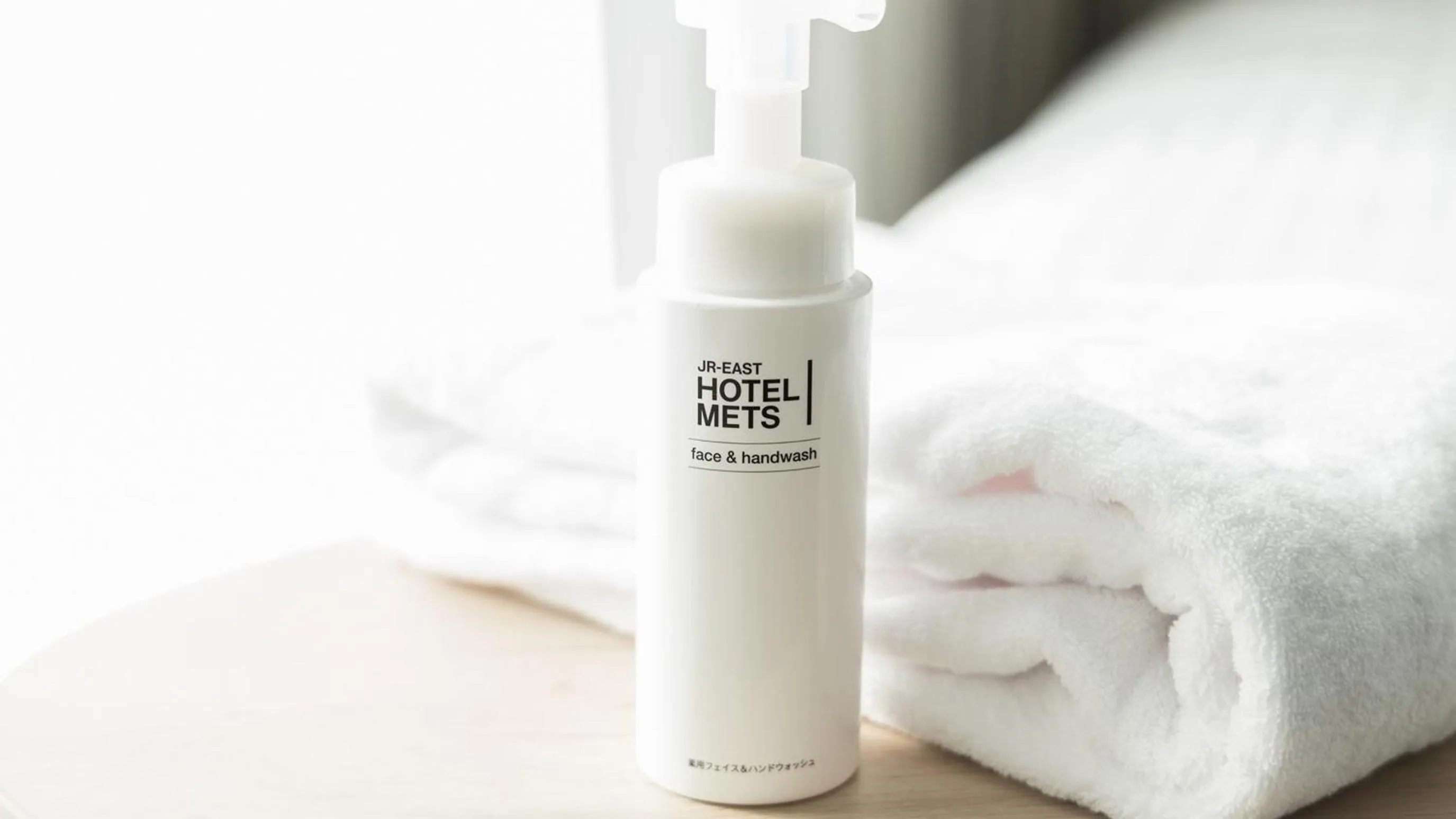 Bed in JR-East Hotel Mets Omori