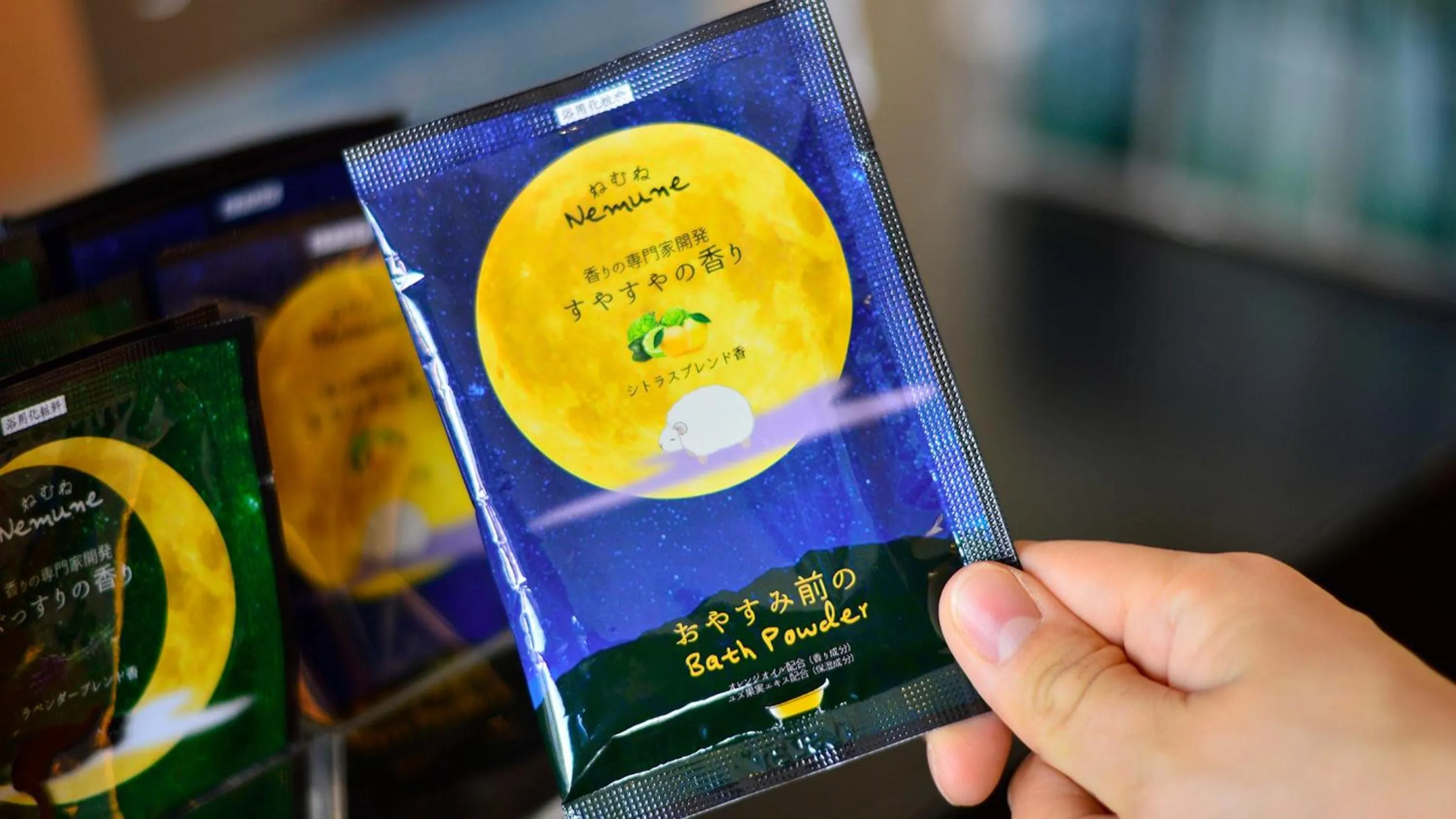 JR-East Hotel Mets Omori