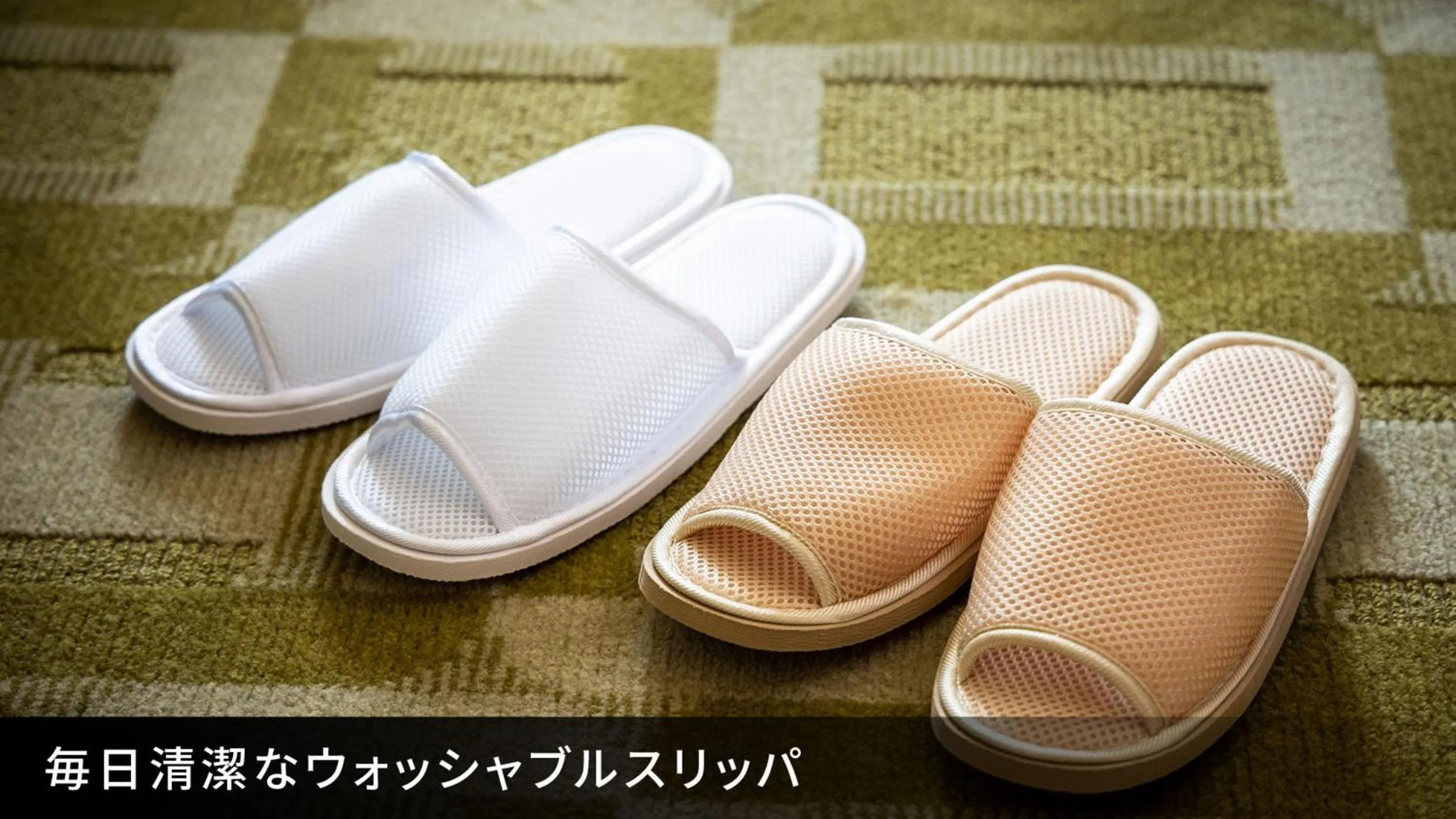 JR East Hotel Mets Premier Yokohama Sakuragicho