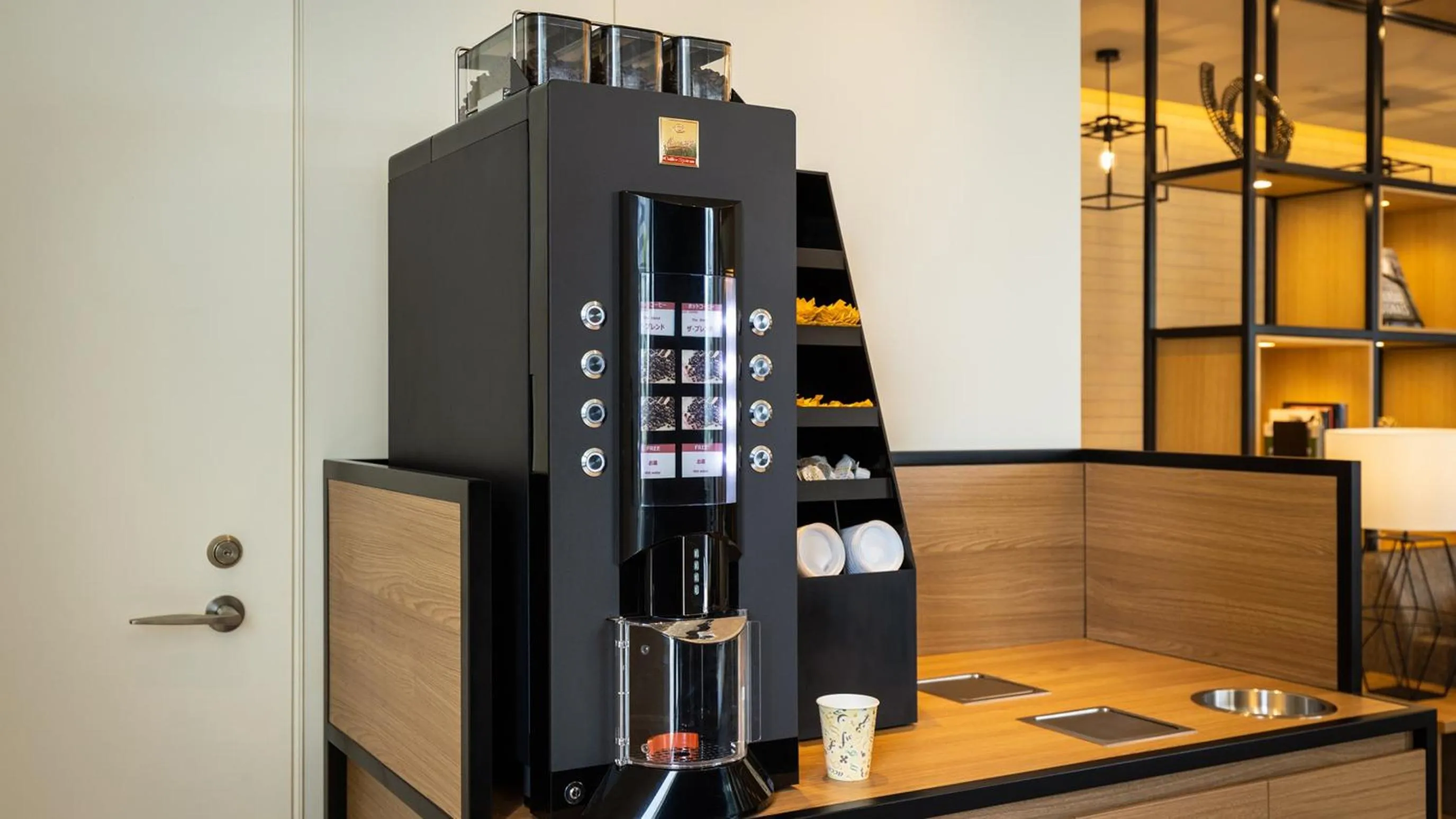 JR East Hotel Mets Premier Yokohama Sakuragicho