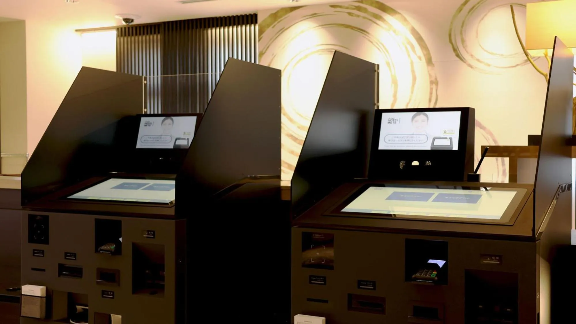 JR-East Hotel Mets Mizonokuchi