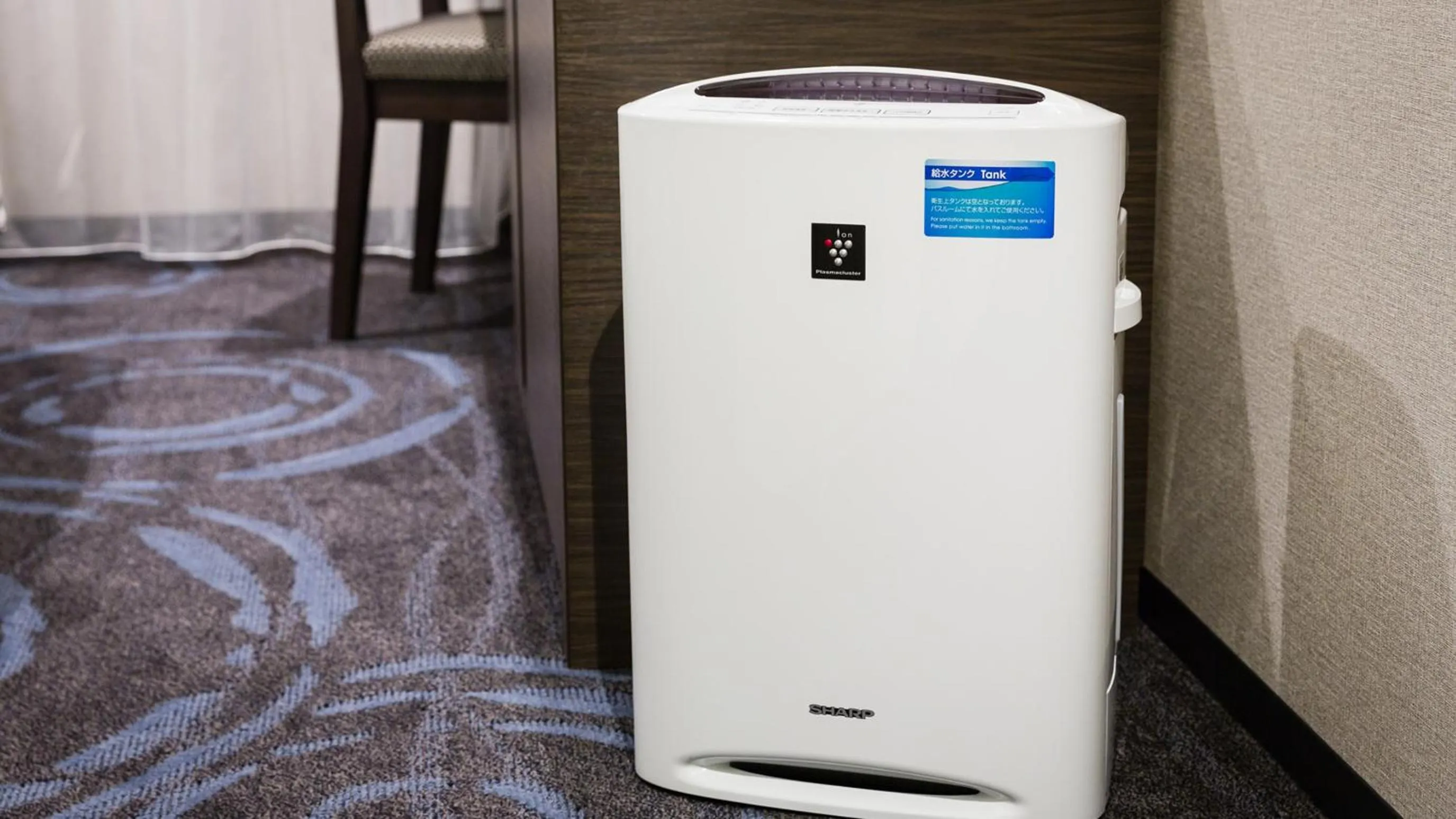 JR-East Hotel Mets Mizonokuchi