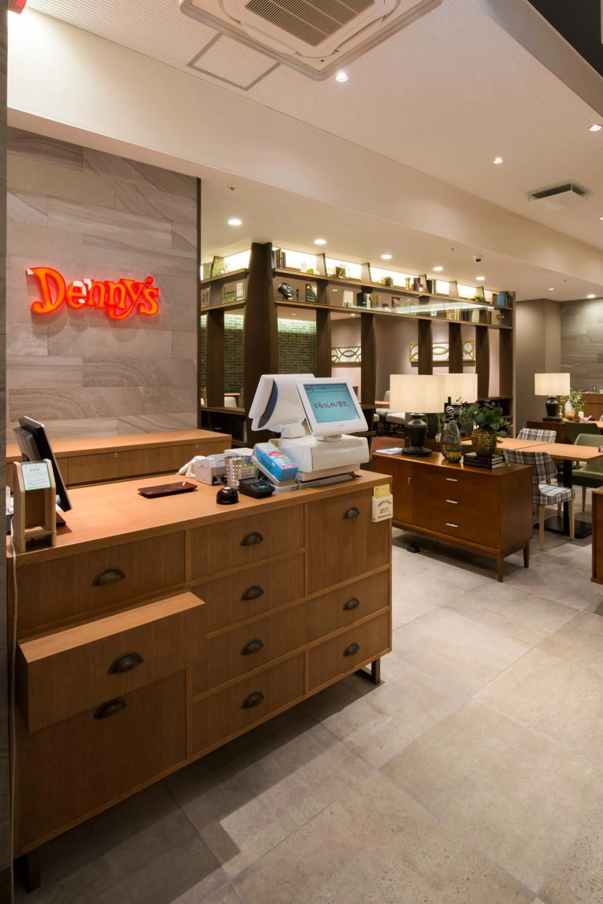 JR-East Hotel Mets Mizonokuchi