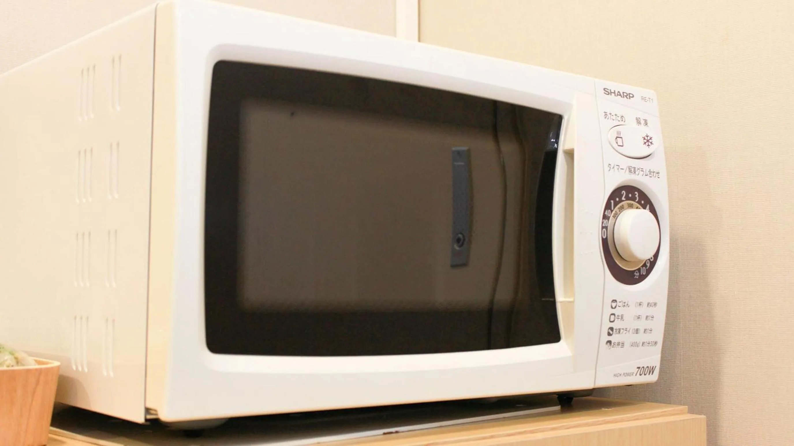 minibar in JR-East Hotel Mets Kamakura Ofuna