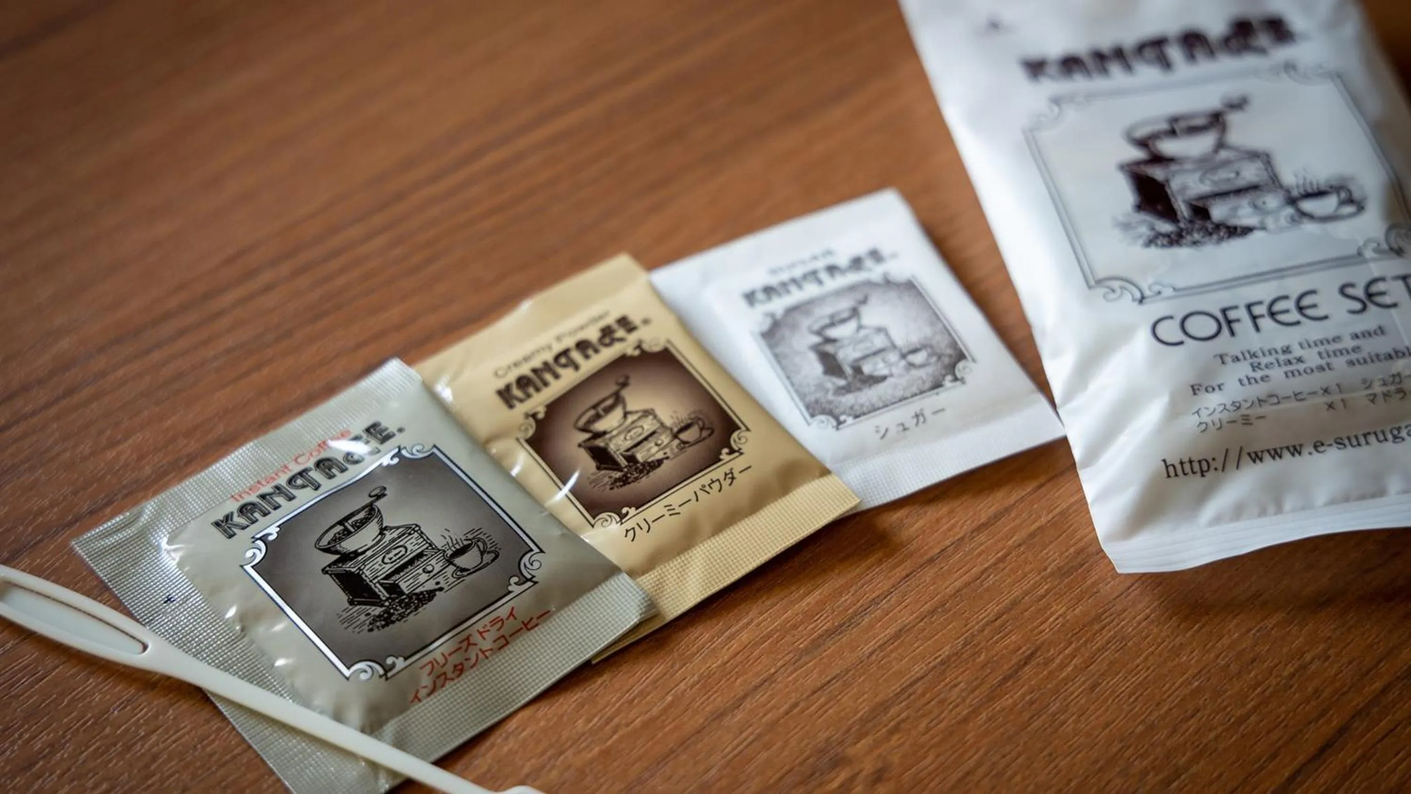 JR-East Hotel Mets Kamakura Ofuna