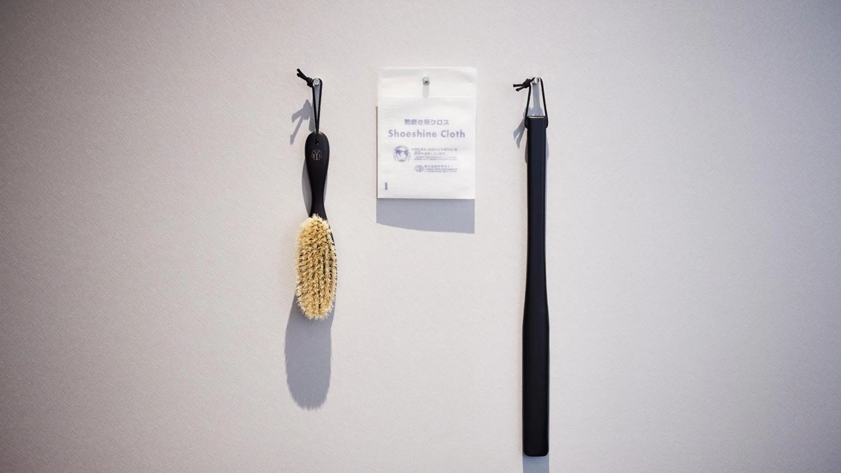 JR-East Hotel Mets Funabashi