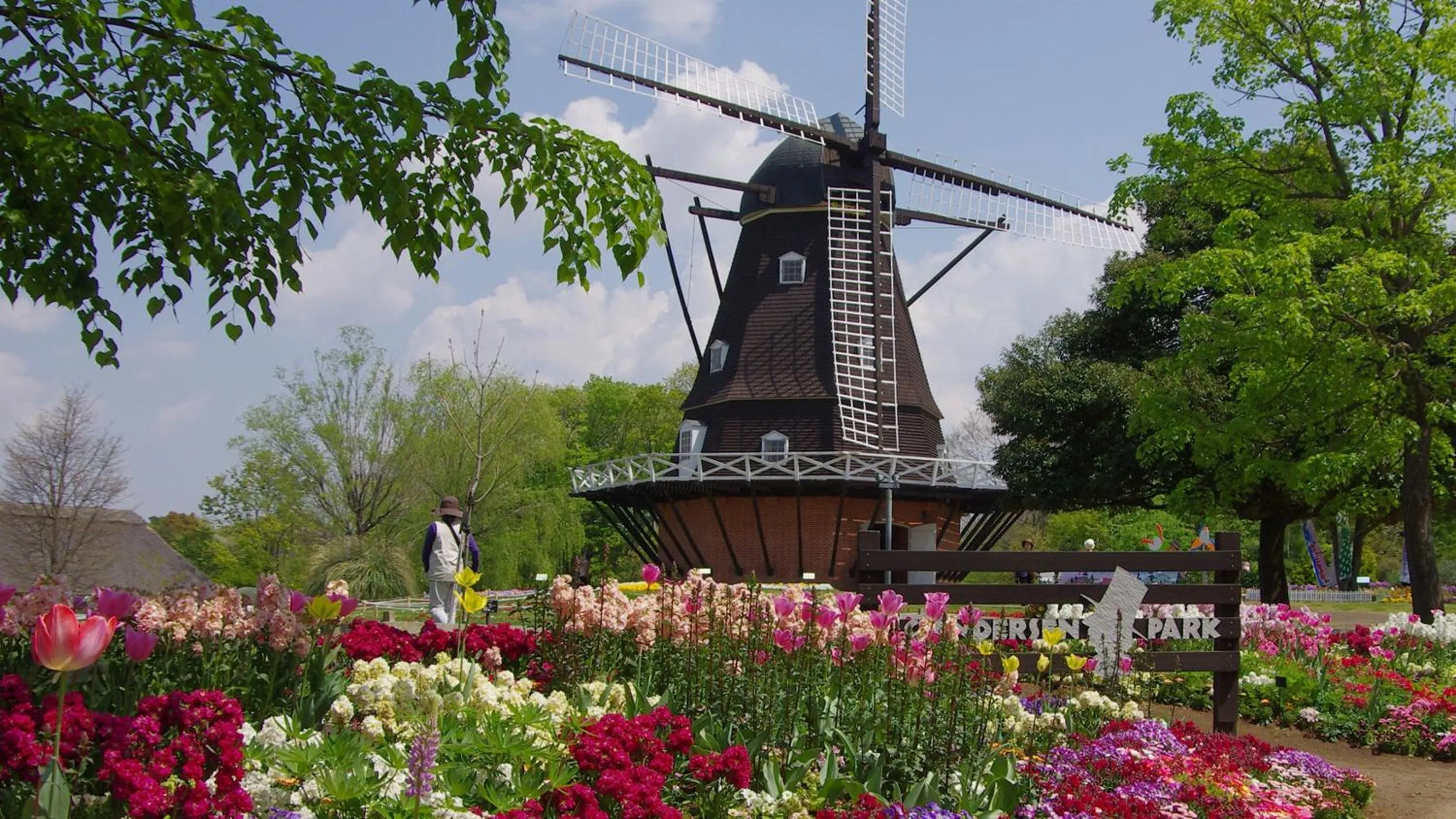 Nearby landmark in JR-East Hotel Mets Funabashi