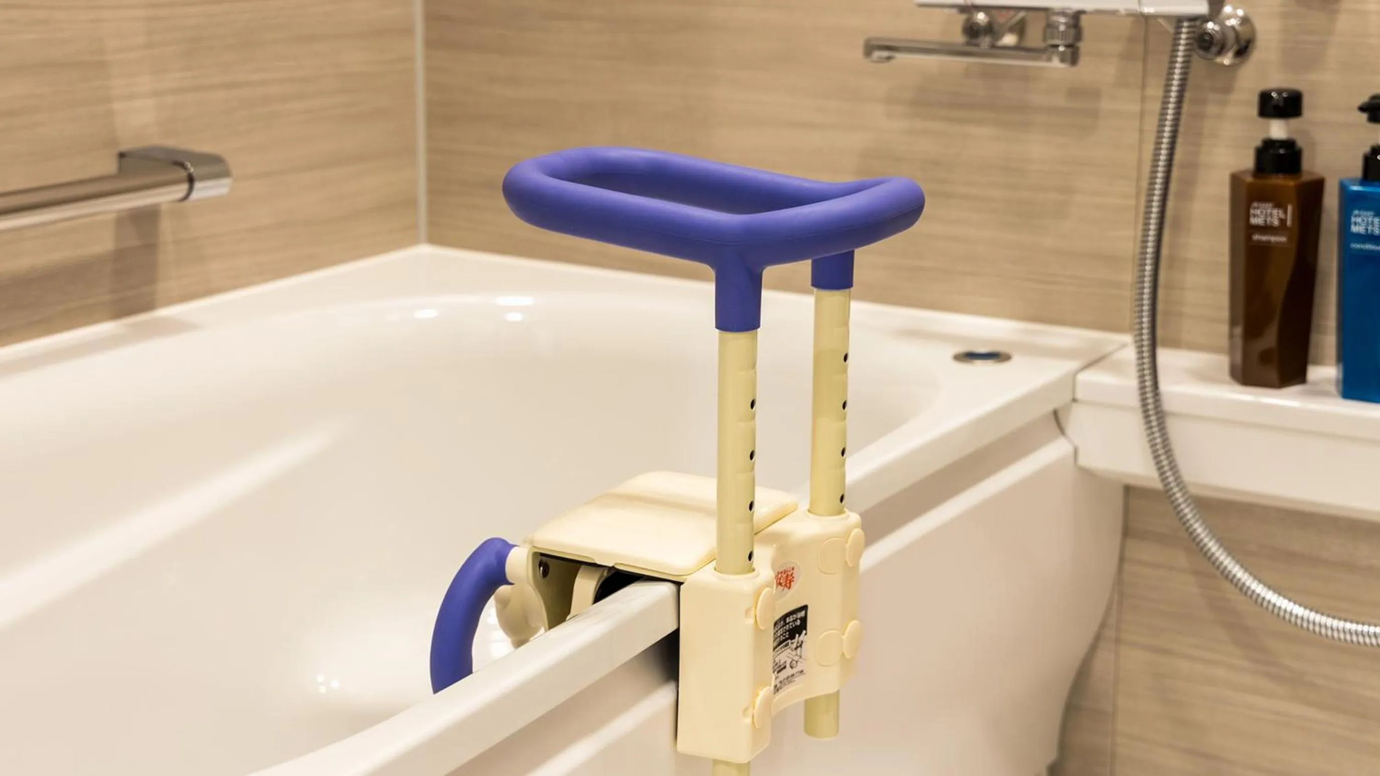 Bath in JR-East Hotel Mets Funabashi