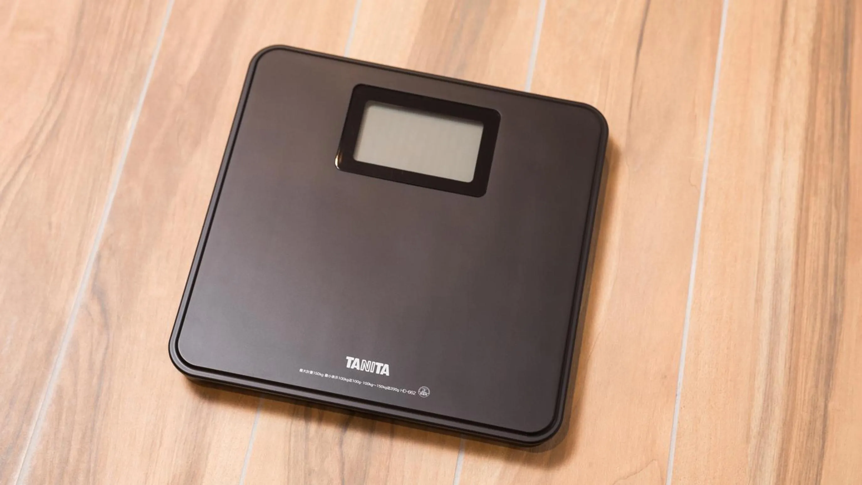 JR-East Hotel Mets Tsudanuma