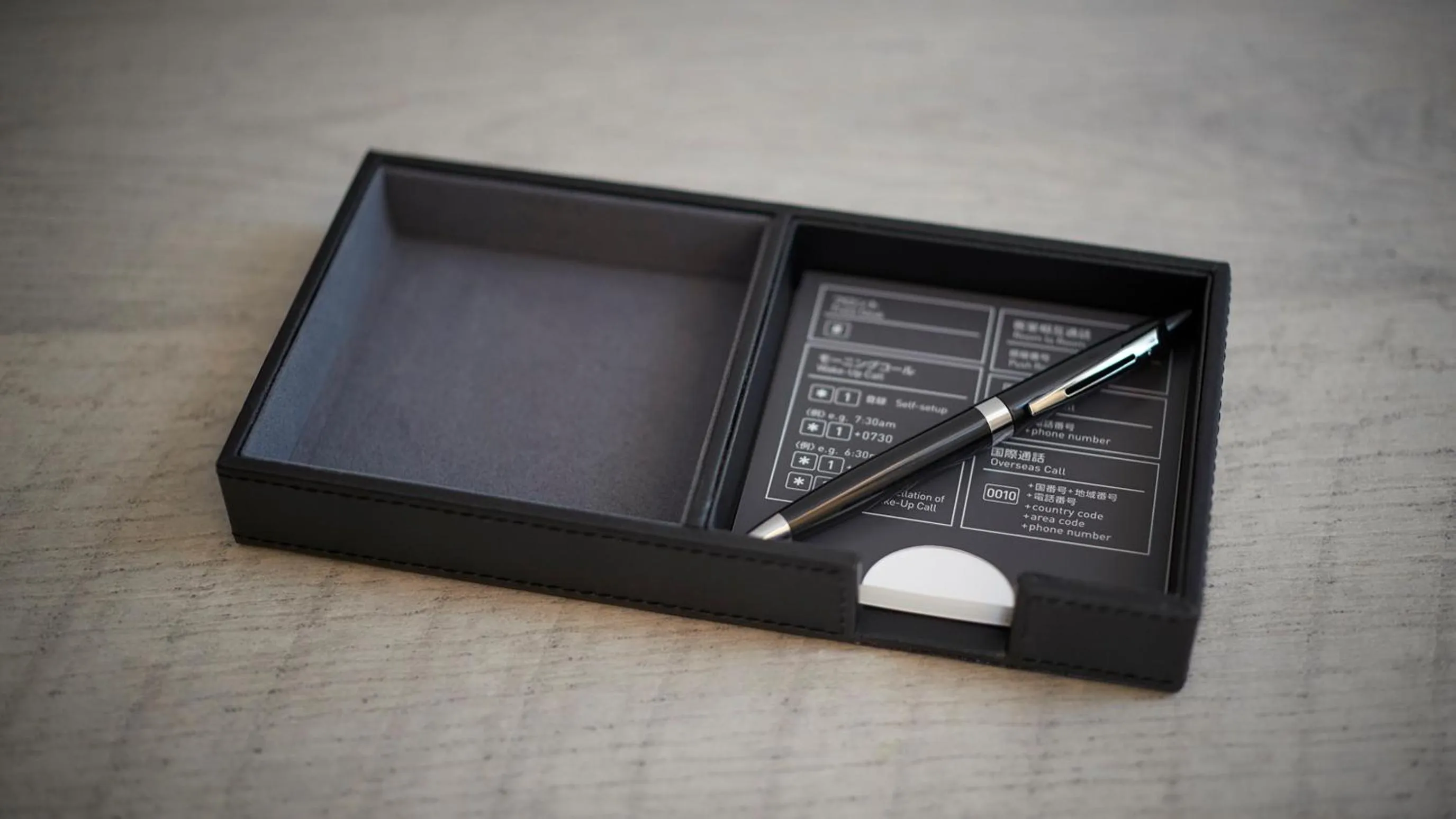 JR-East Hotel Mets Tsudanuma