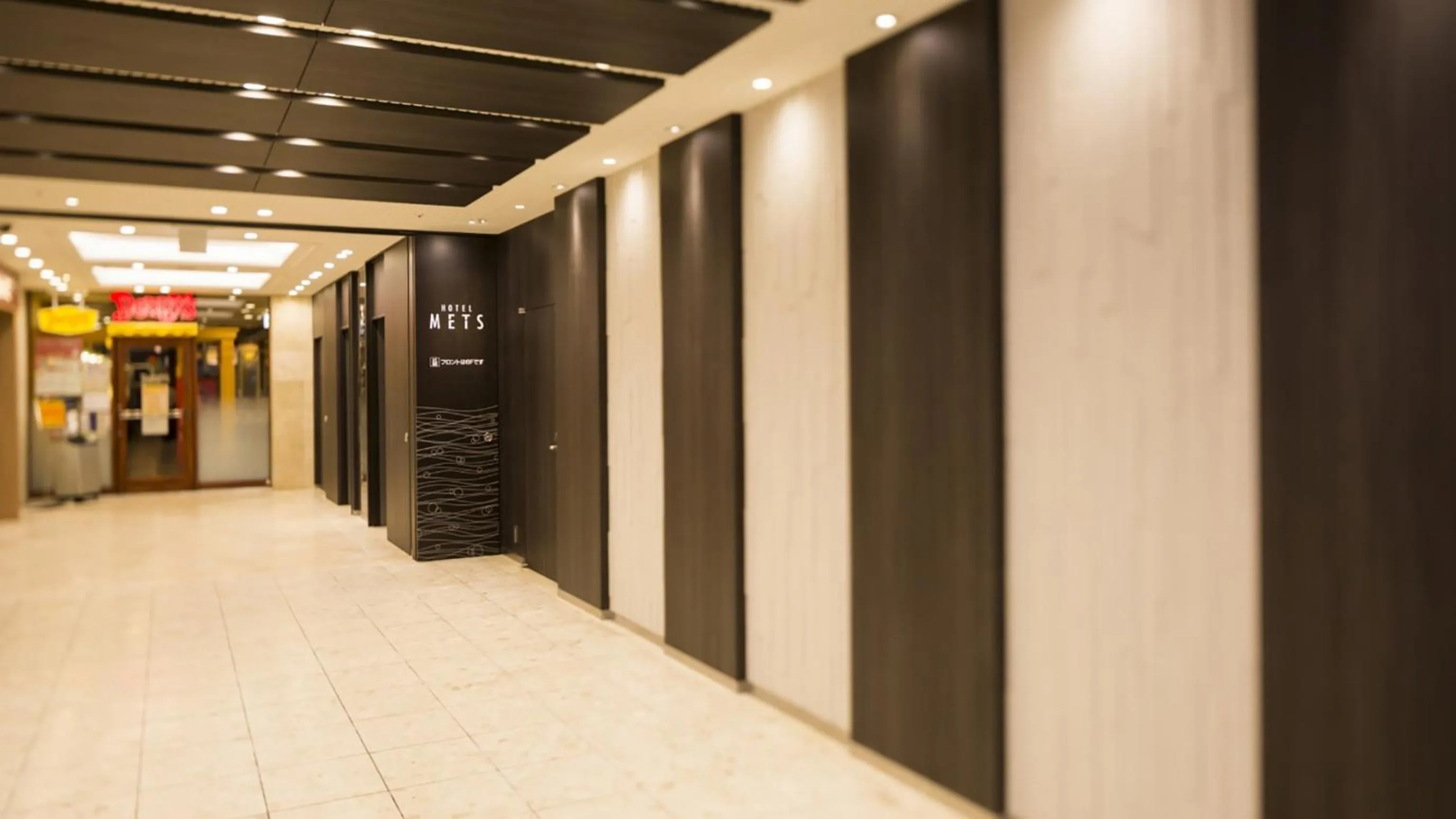 JR-East Hotel Mets Tsudanuma